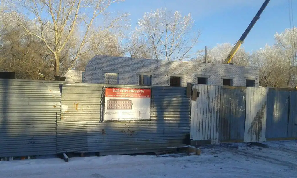 декабрь, 2019