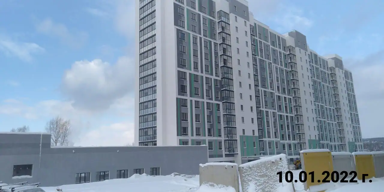 январь, 2022
