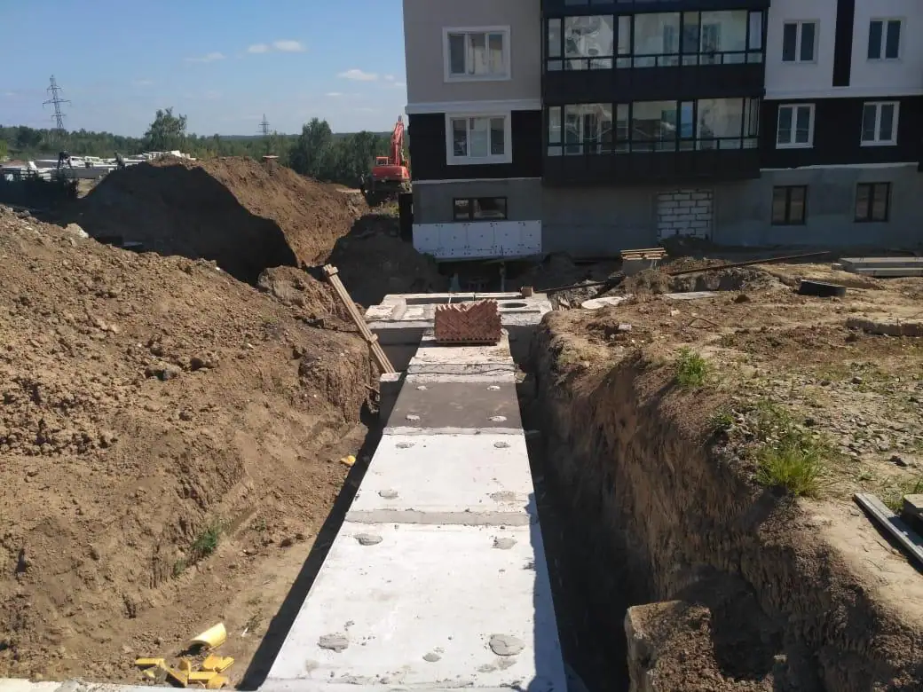 08 2020 г.