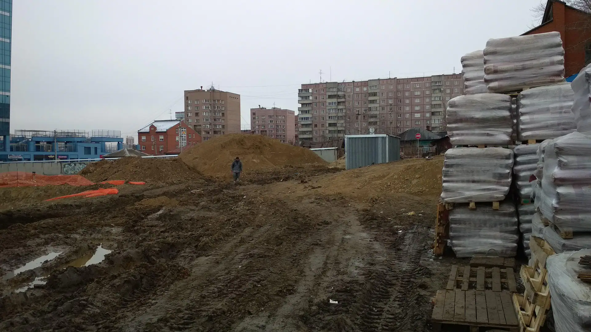 4 2019 г.