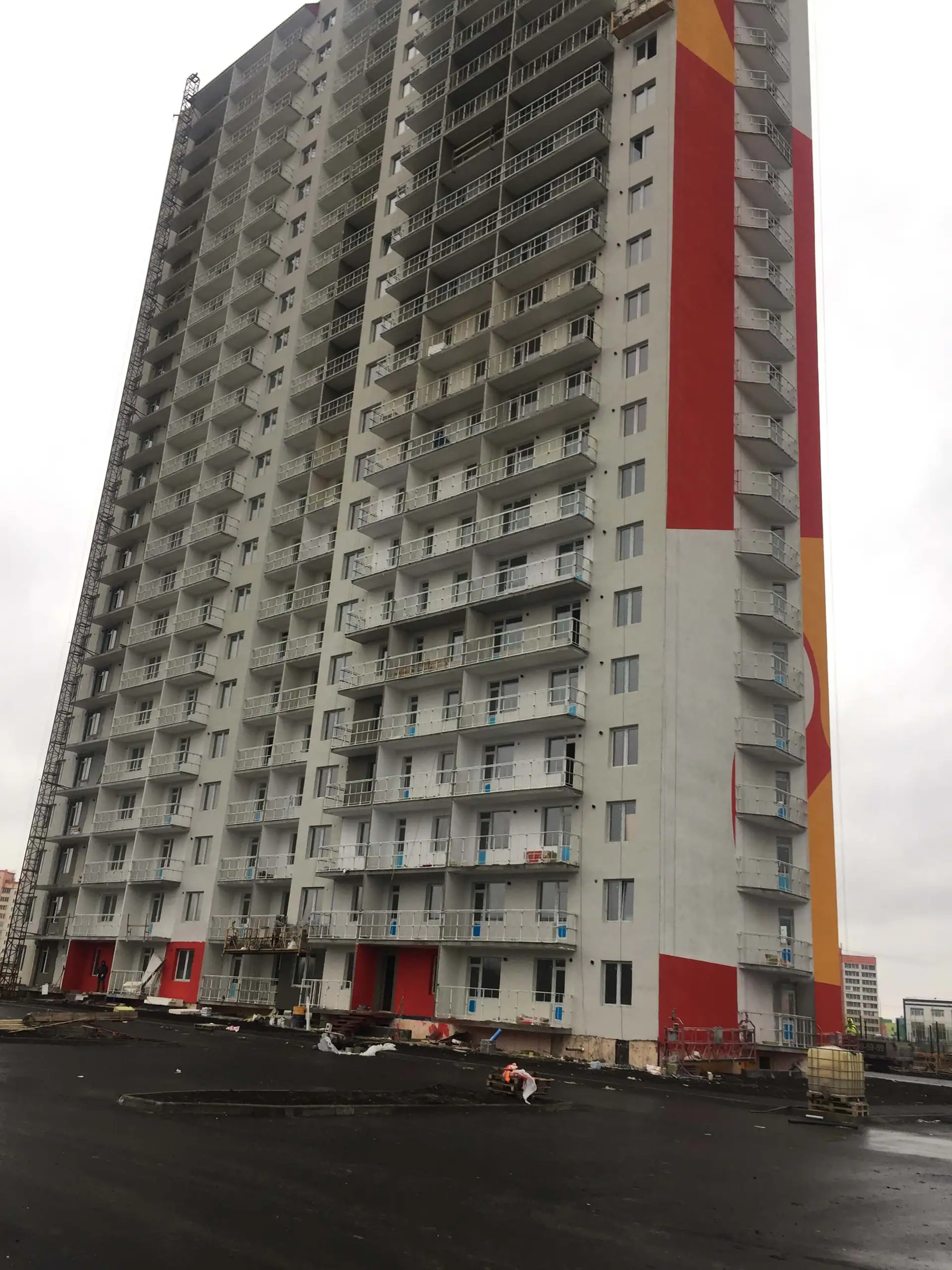 11 2019 г.