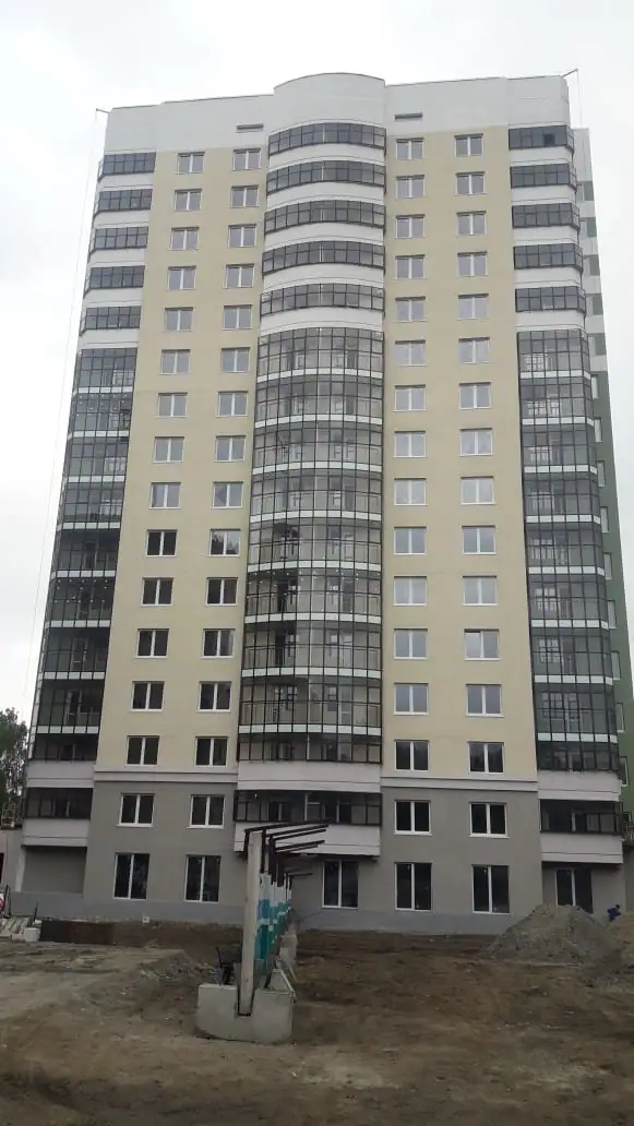 9 2019 г.