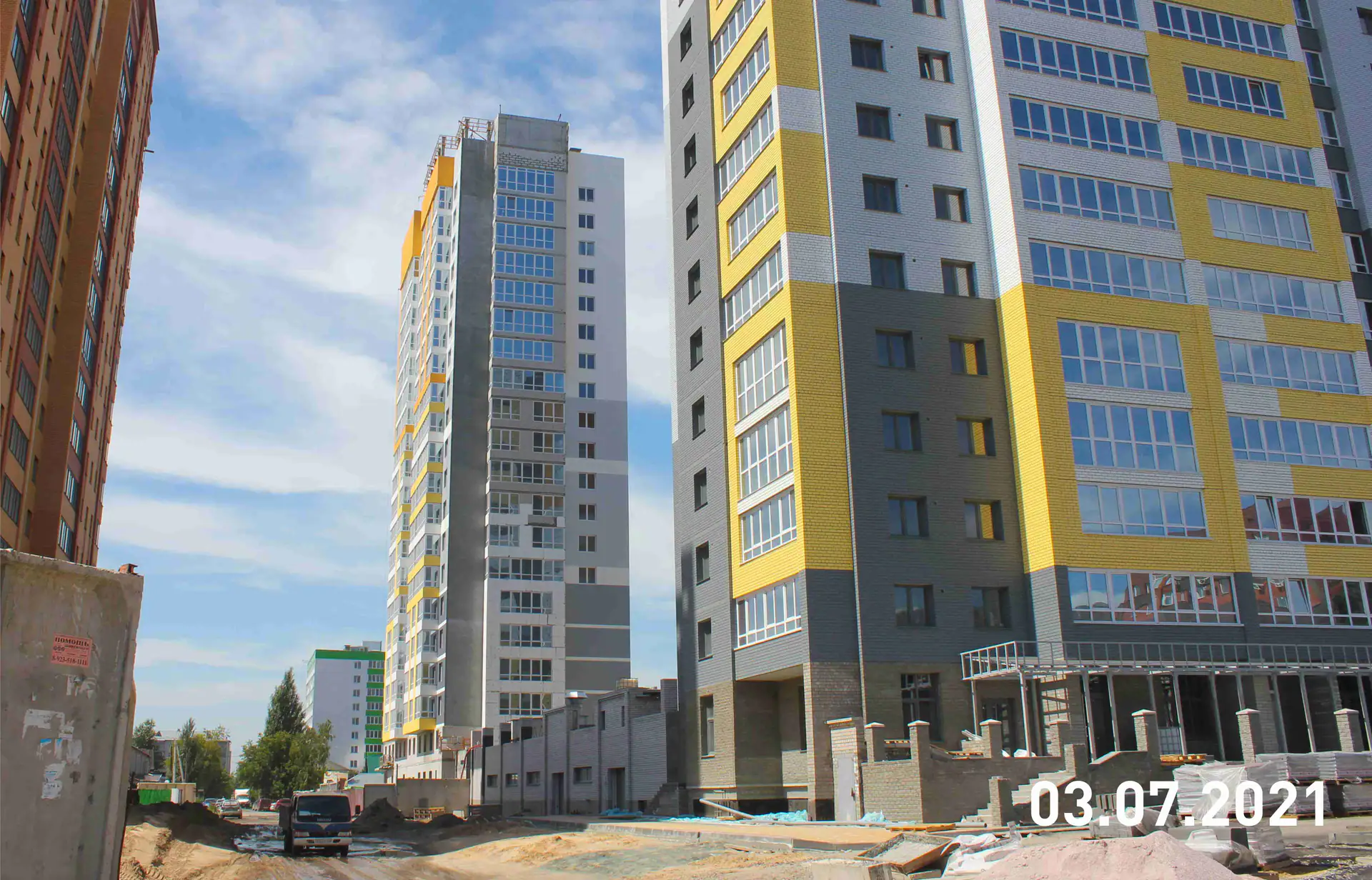 июль, 2021
