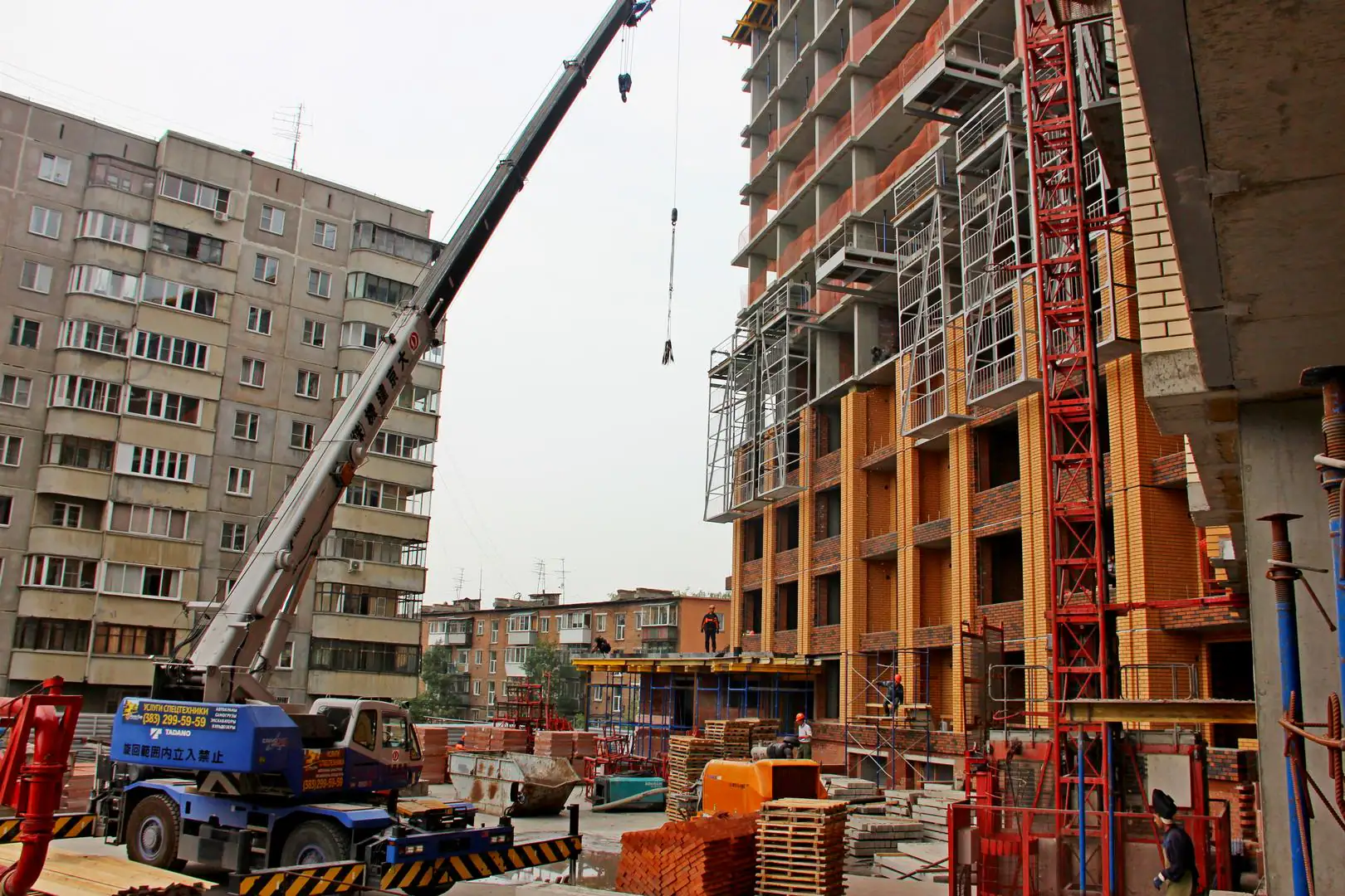июль, 2019
