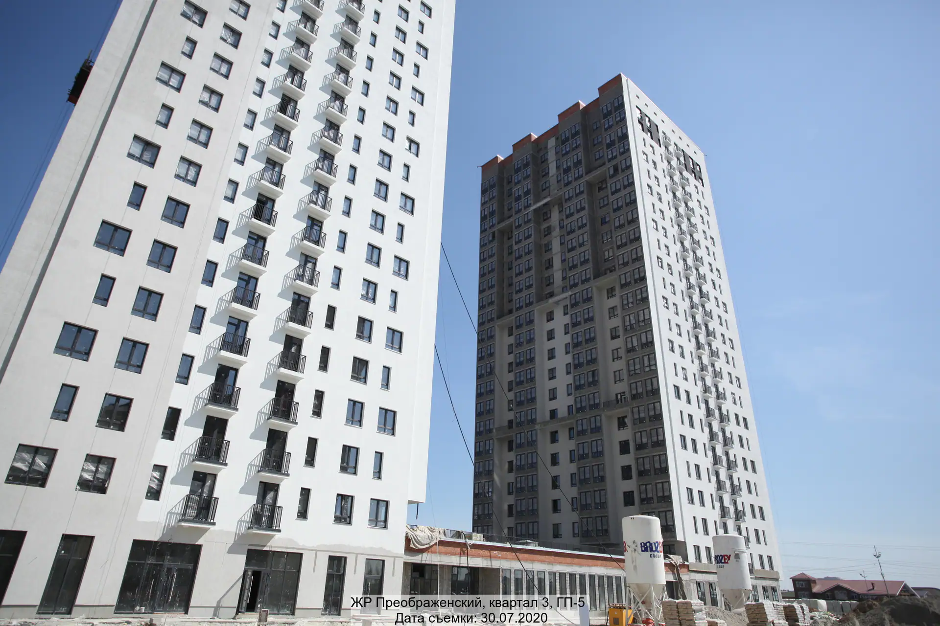 июль, 2020