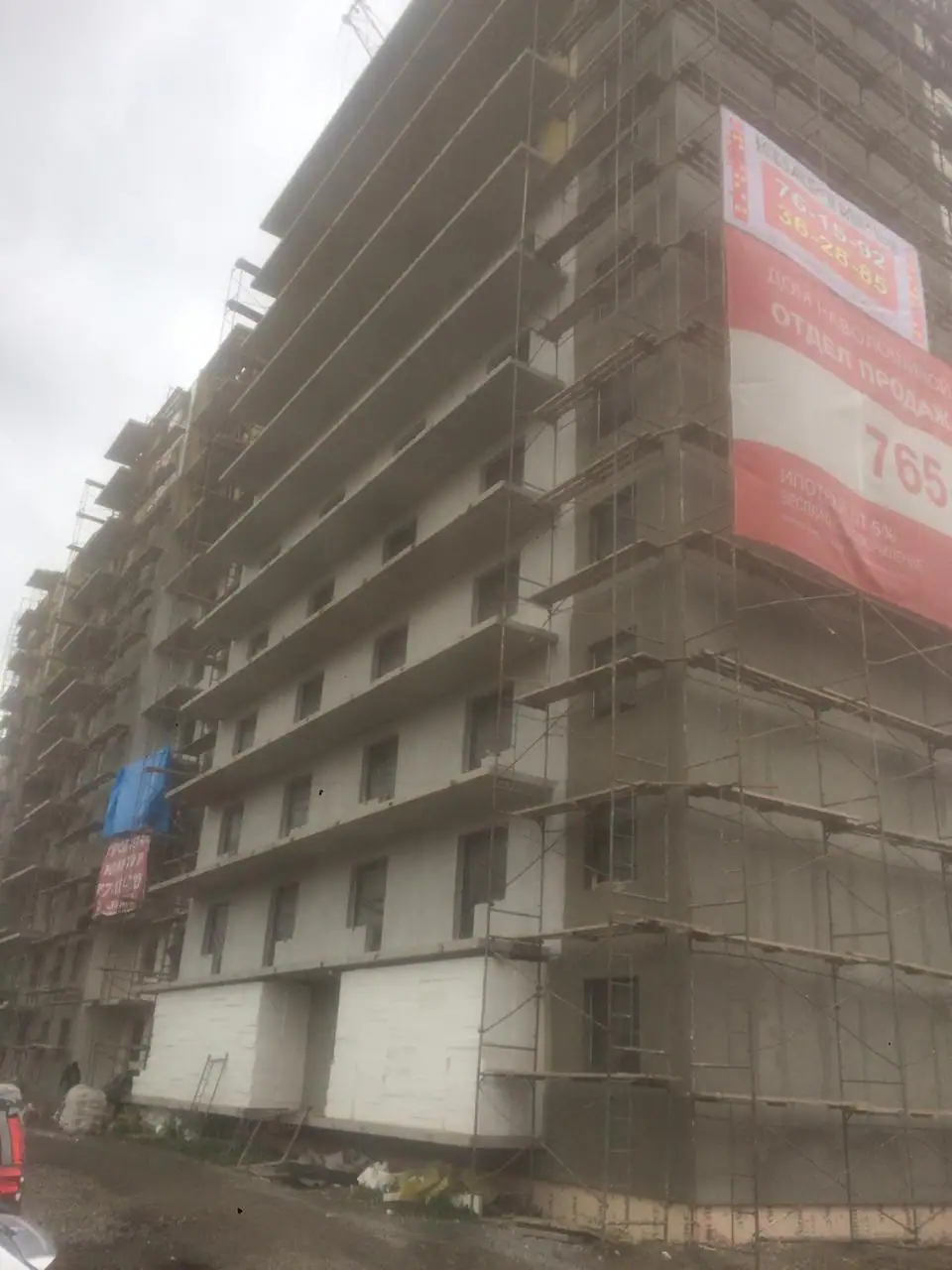 9 2019 г.