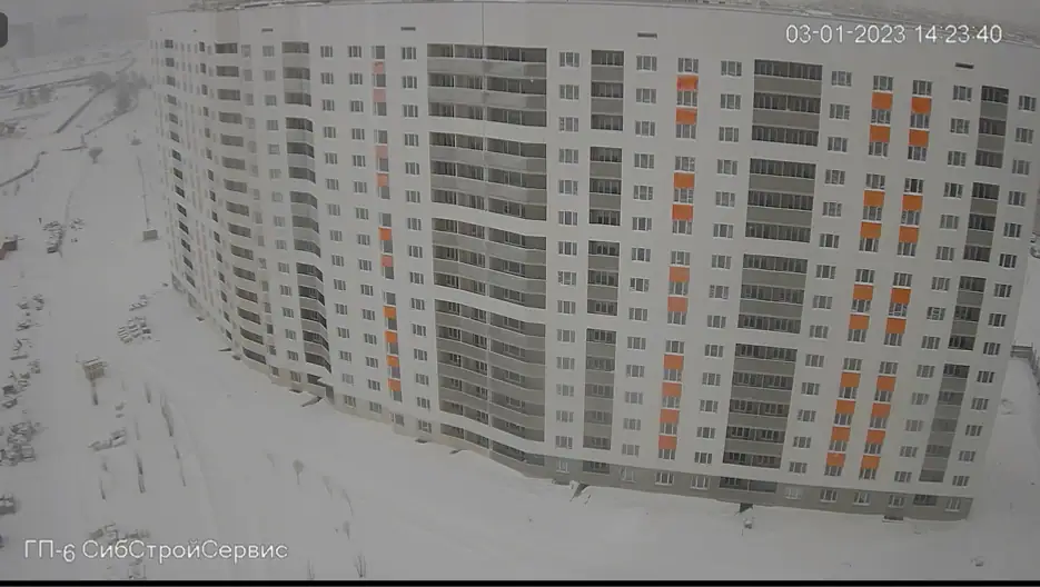 январь, 2023
