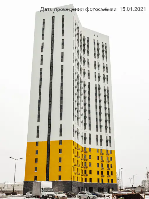 январь, 2021