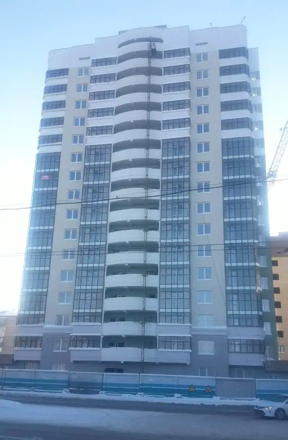 12 2019 г.