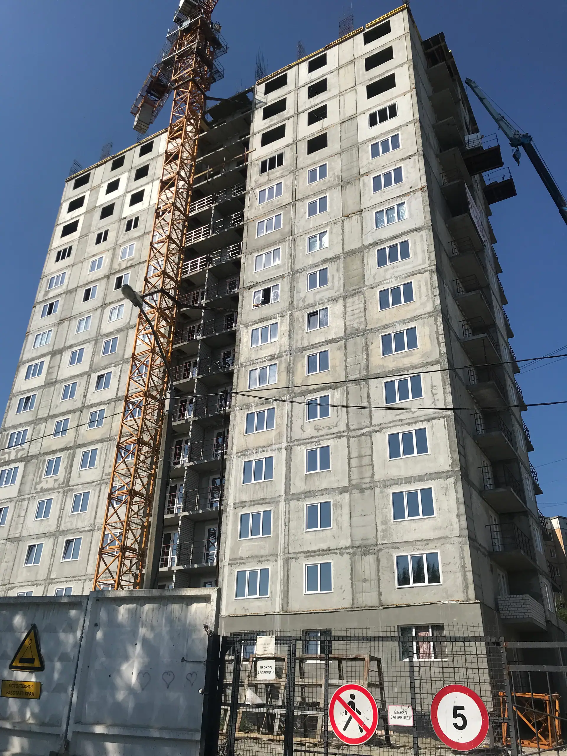 июль, 2020