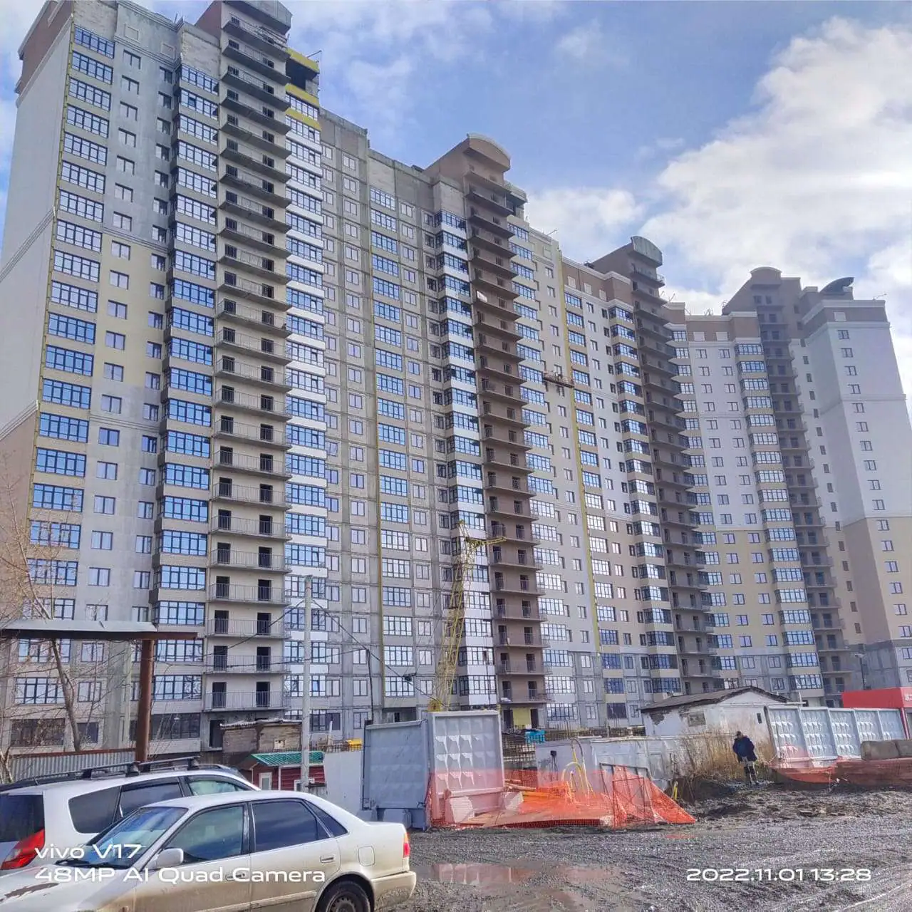 ноябрь, 2022