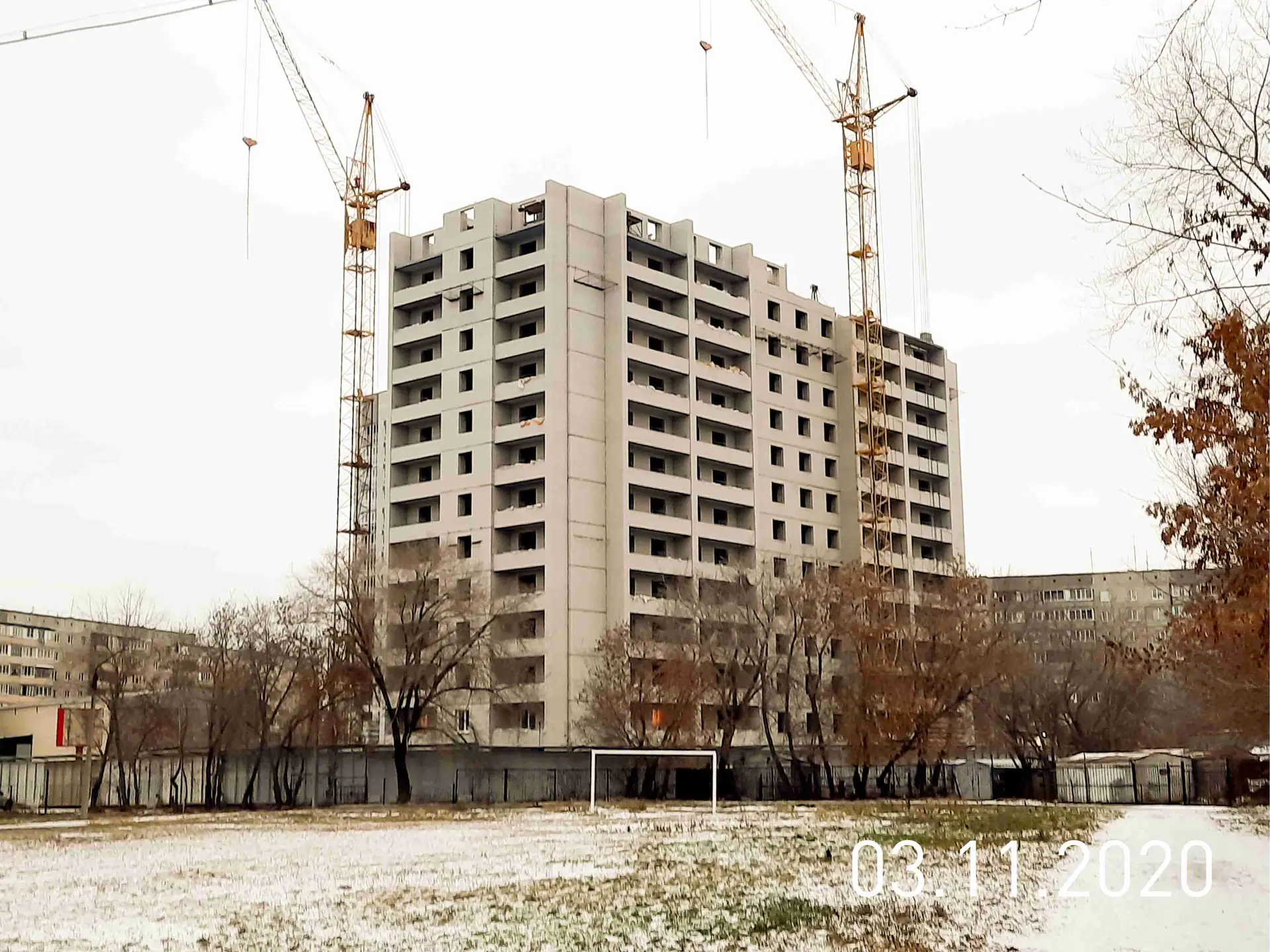 ноябрь, 2020