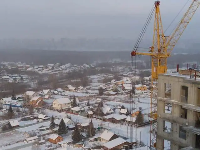 11 2019 г.