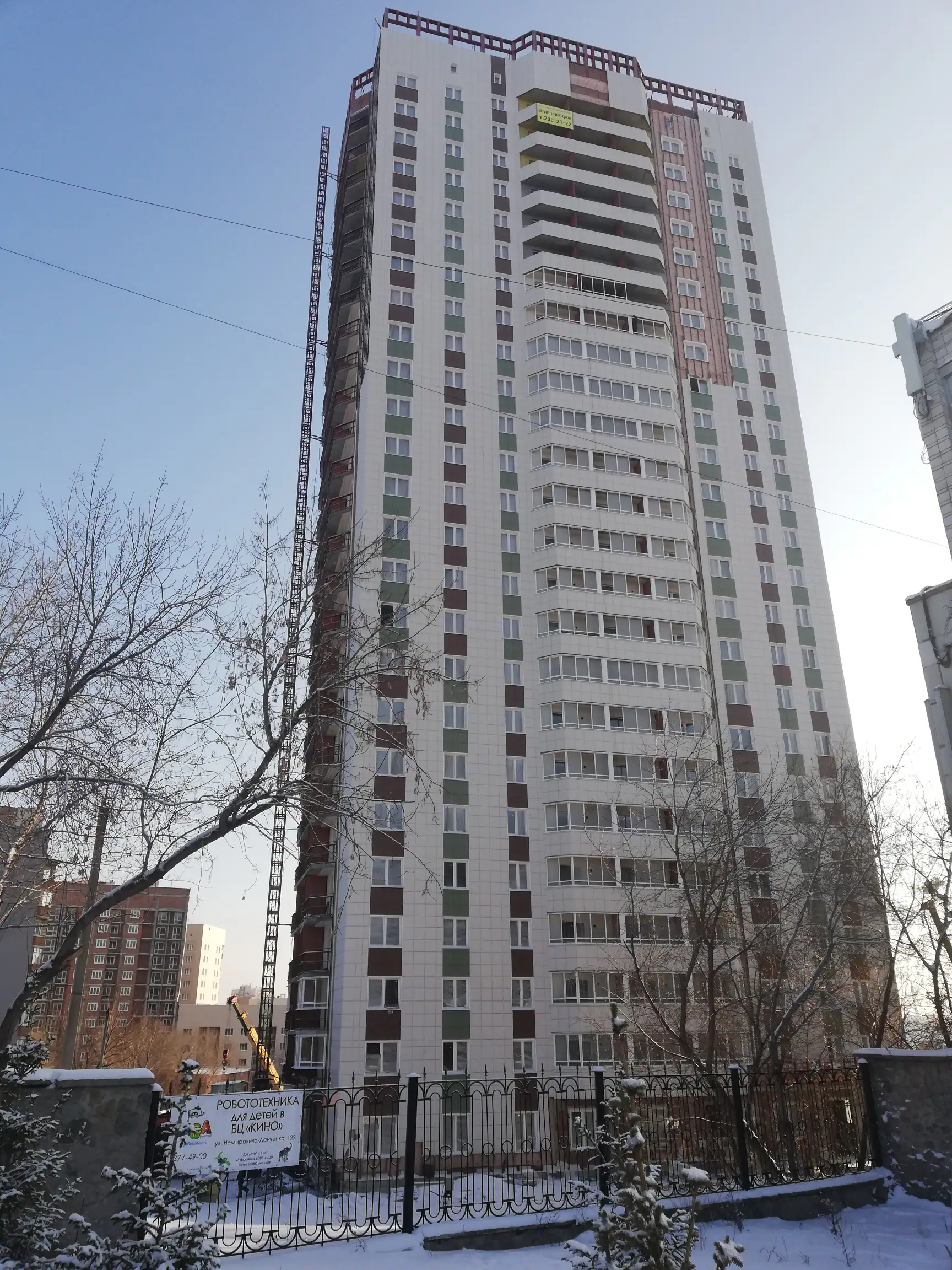 11 2019 г.