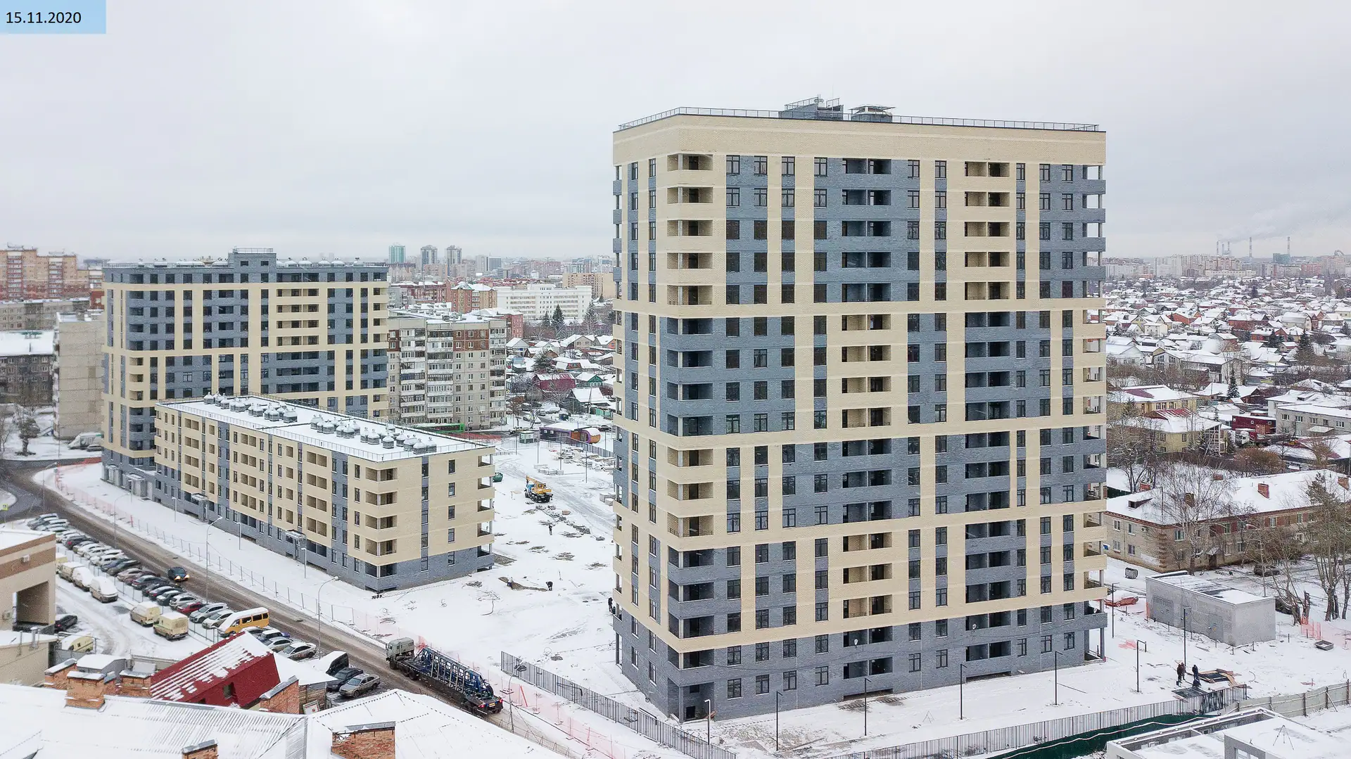 ноябрь, 2020