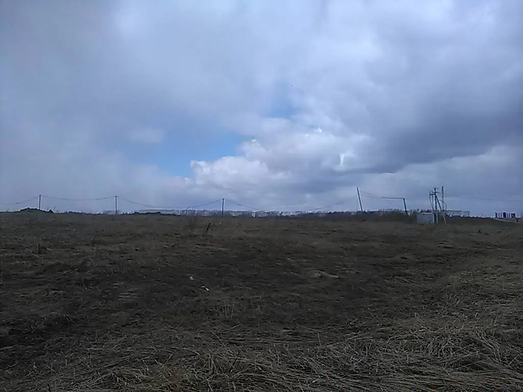 5 2019 г.