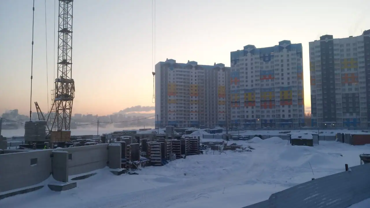 январь, 2020