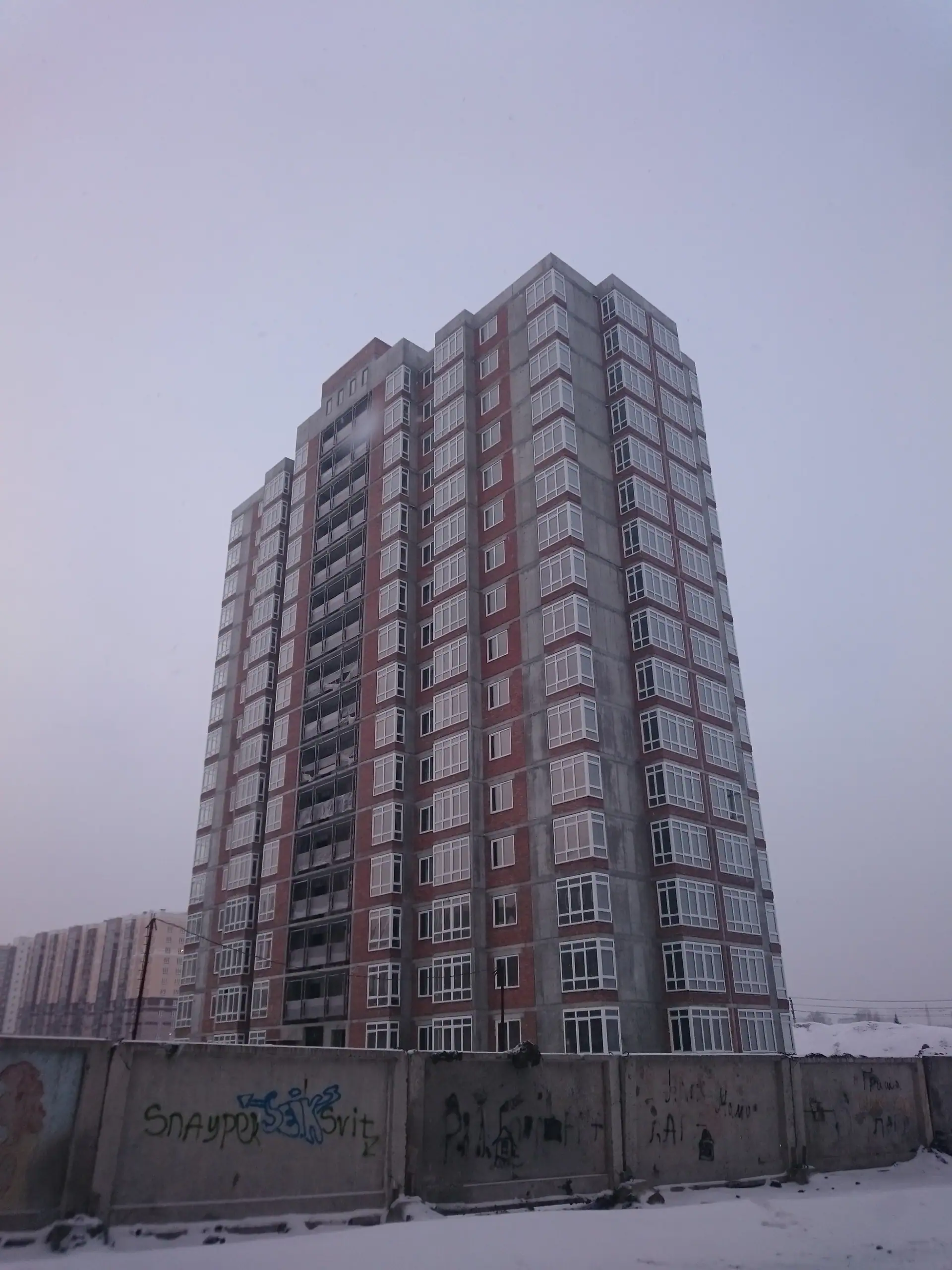 12 2020 г.