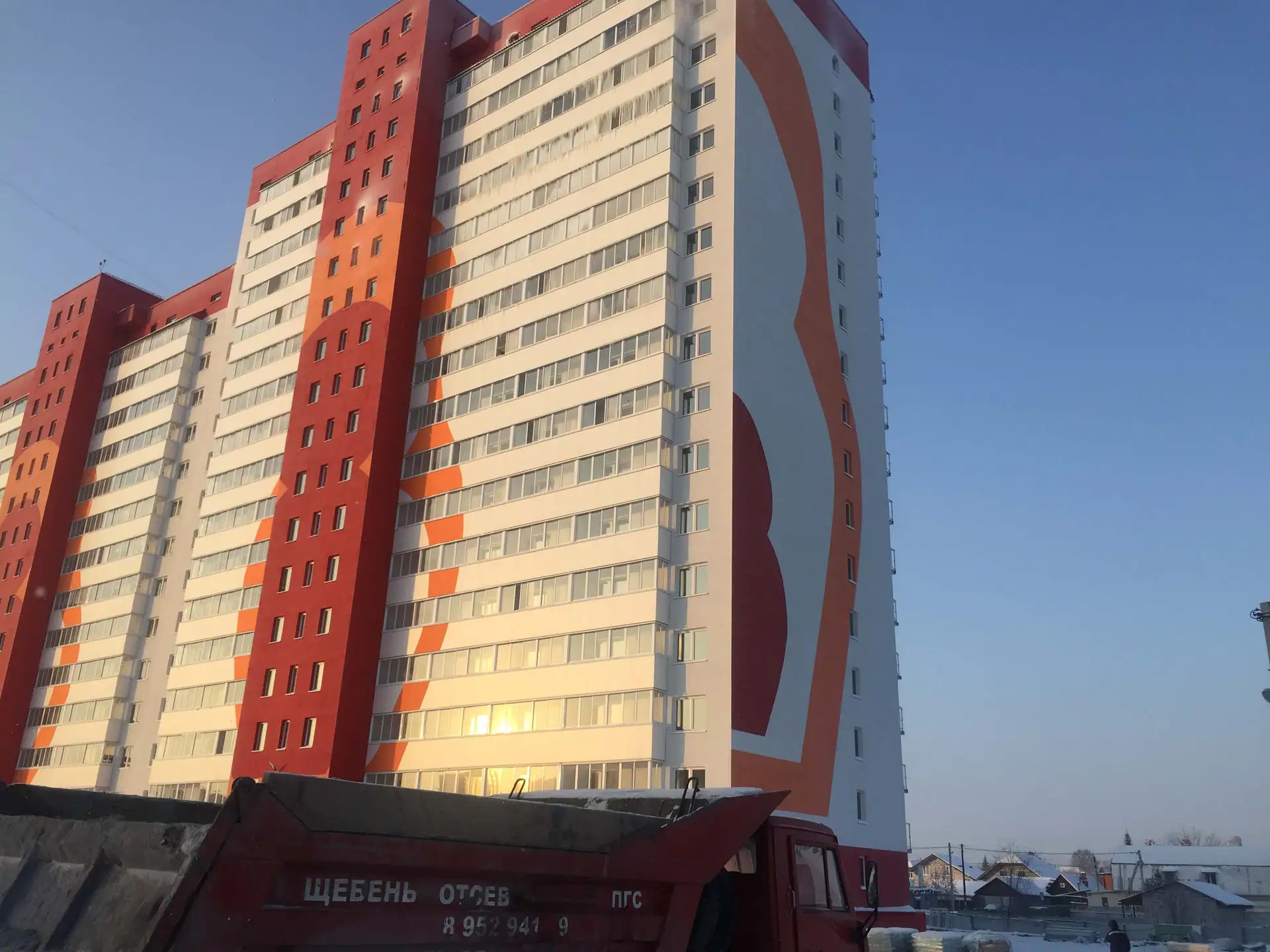 12 2019 г.
