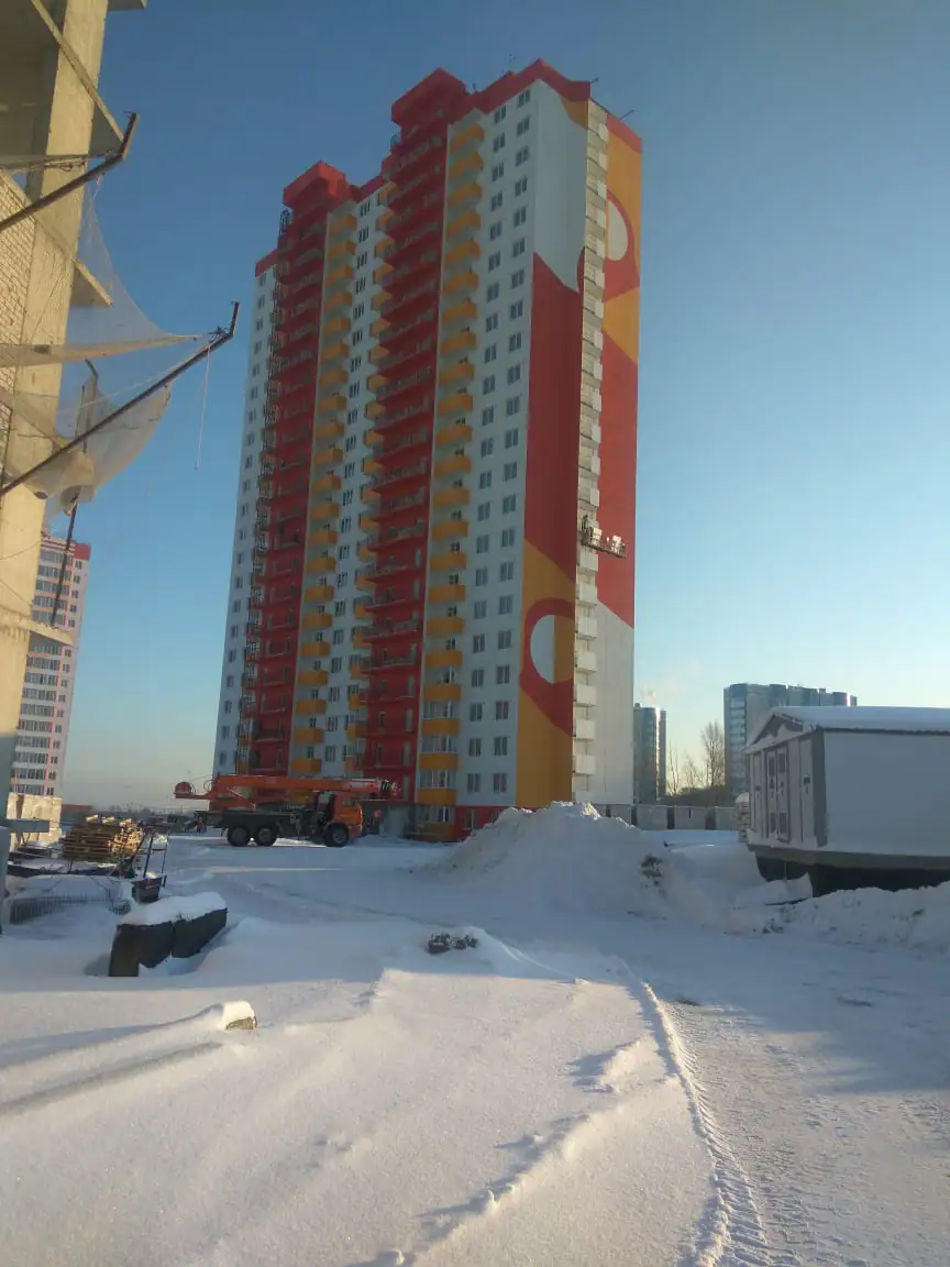 январь, 2020