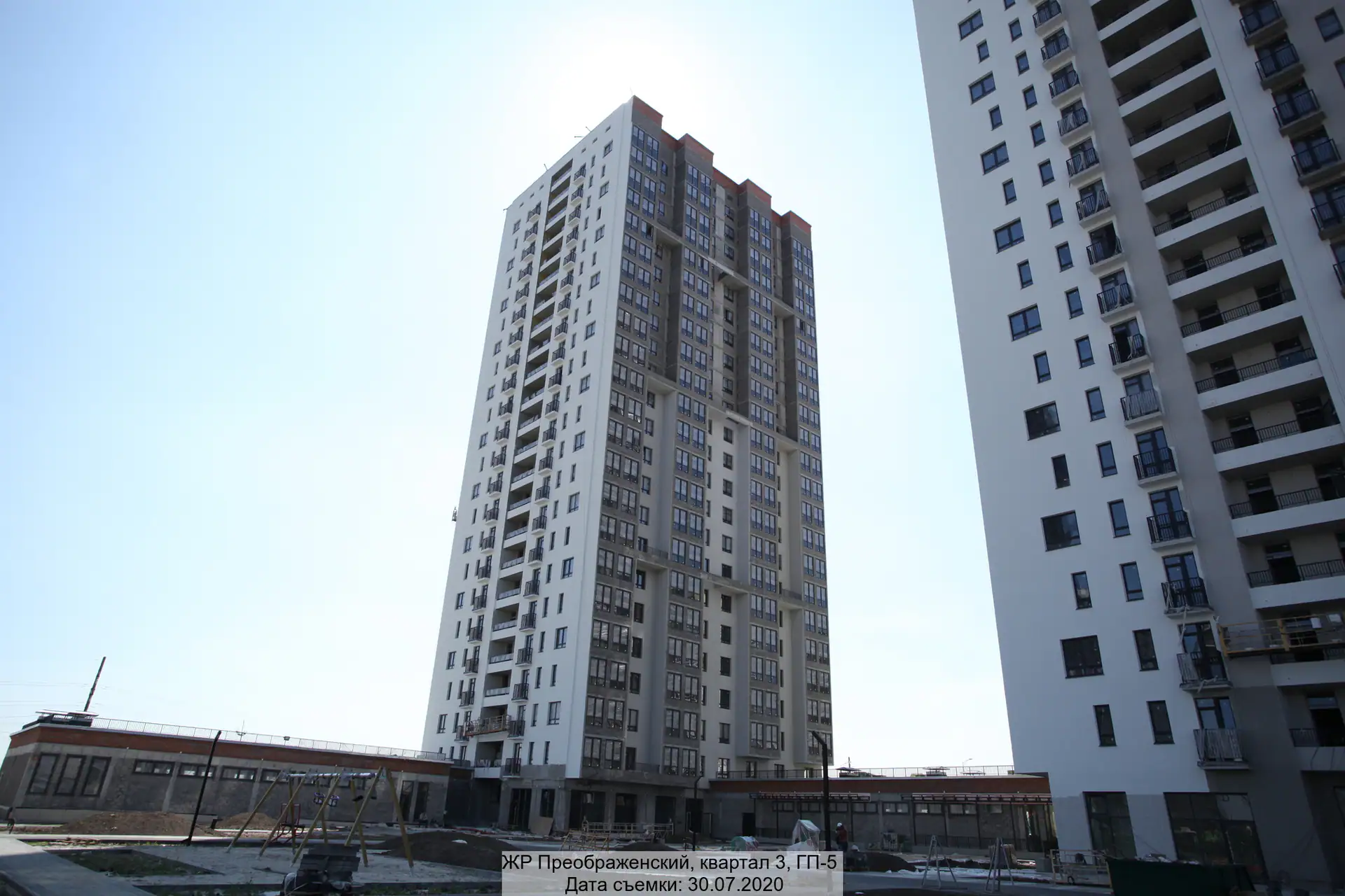 июль, 2020