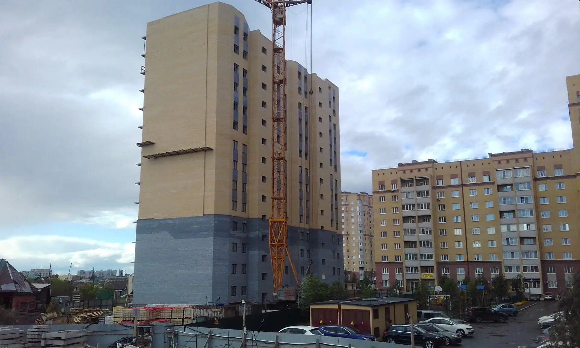 июнь, 2020