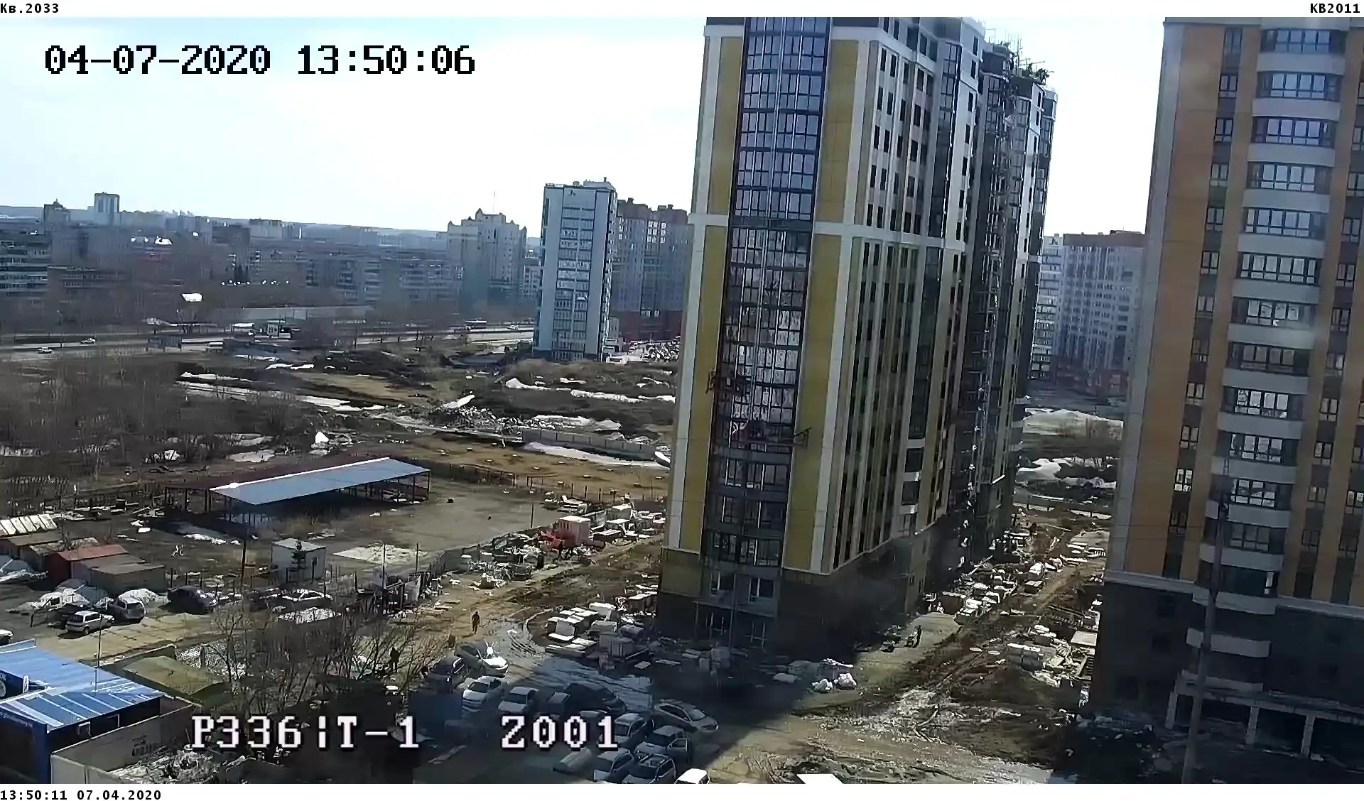 апрель, 2020