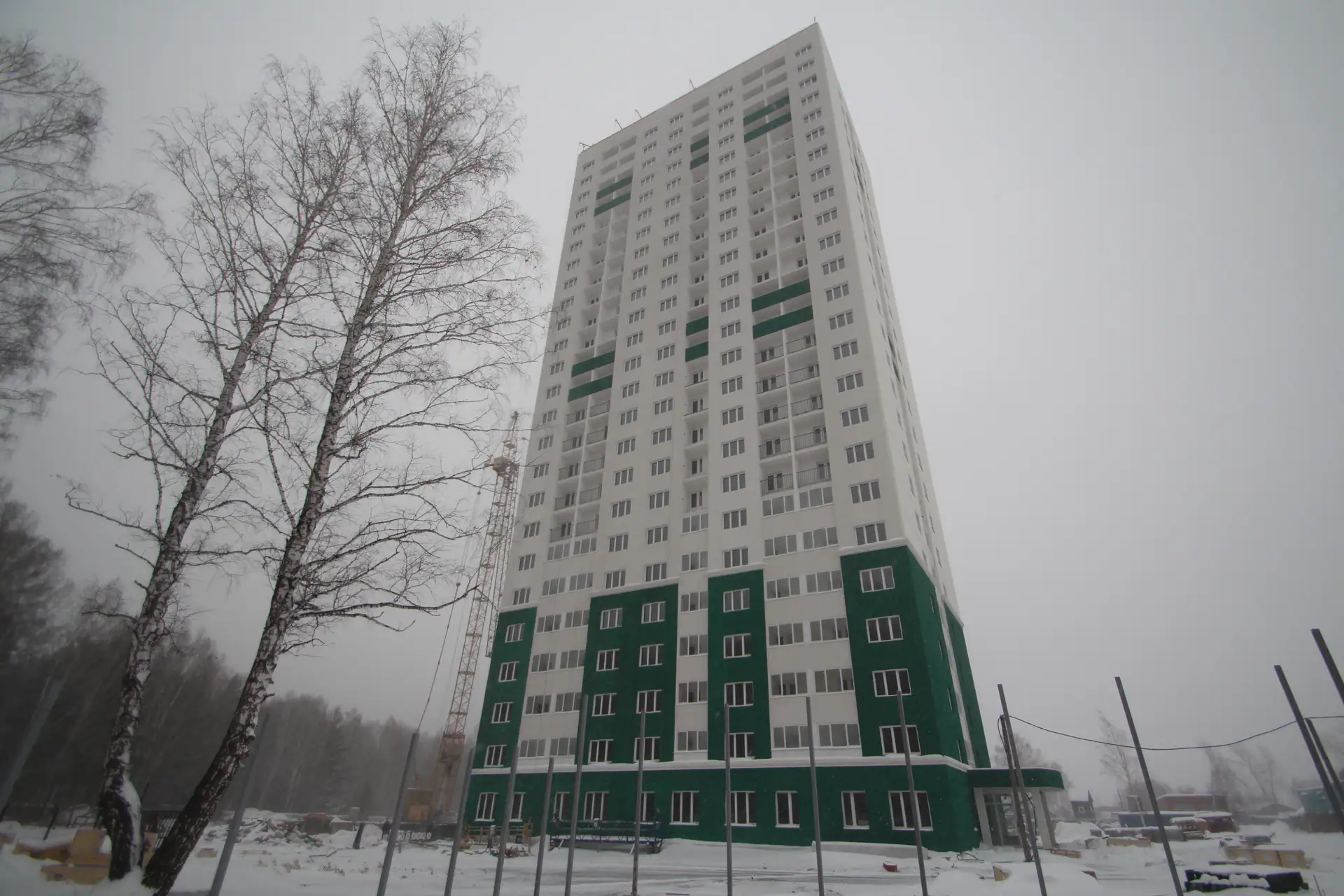 январь, 2020