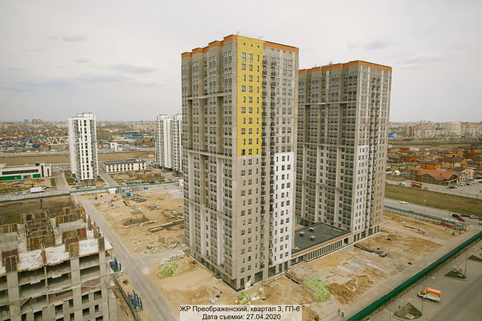 апрель, 2020