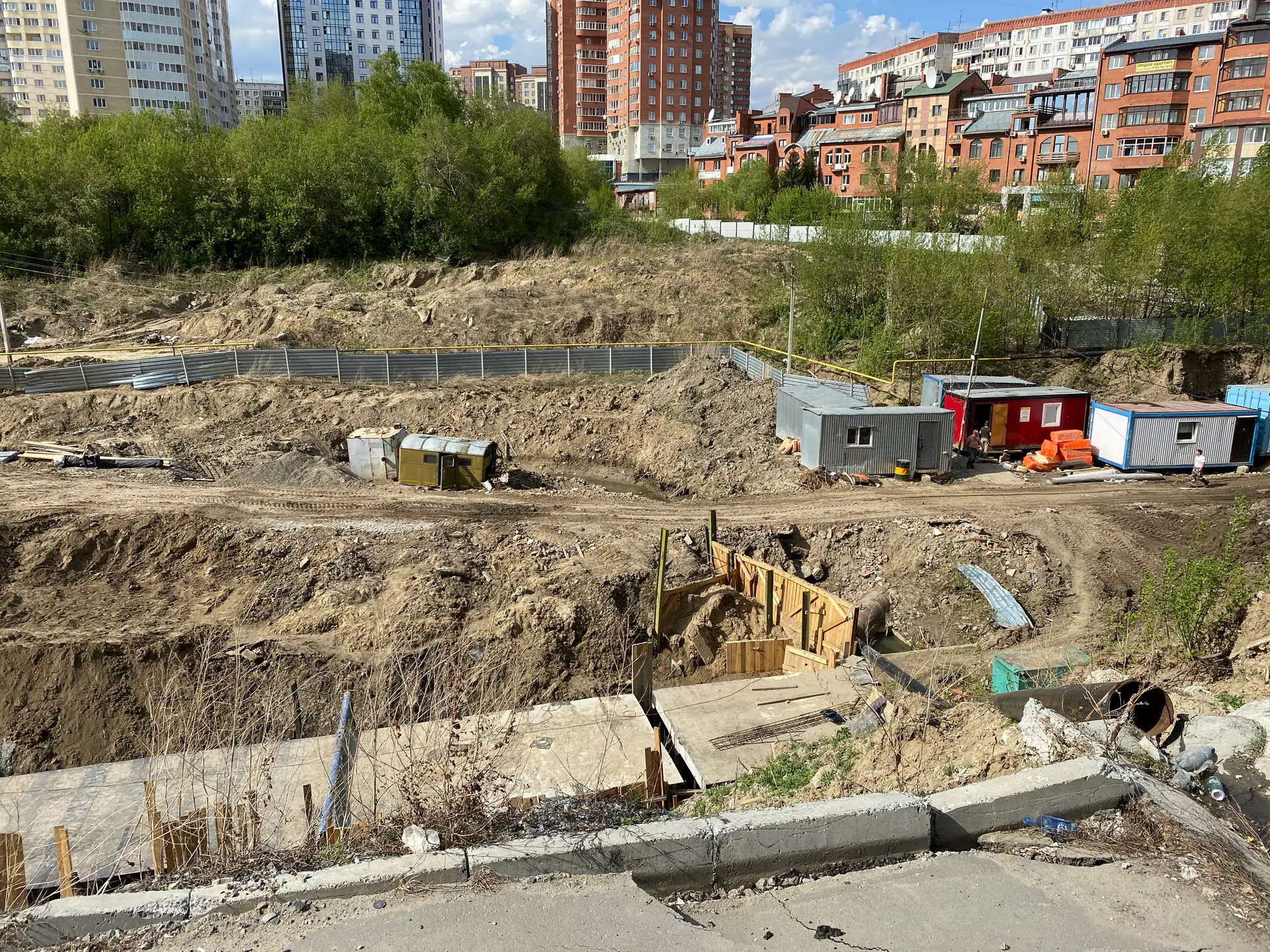 апрель, 2020