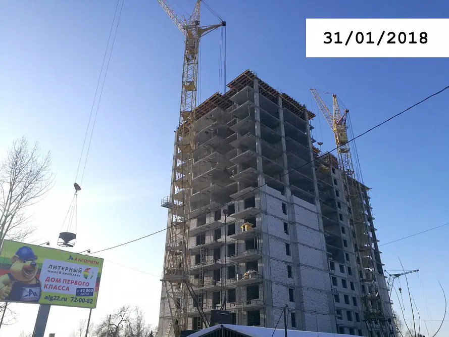 сентябрь, 2018