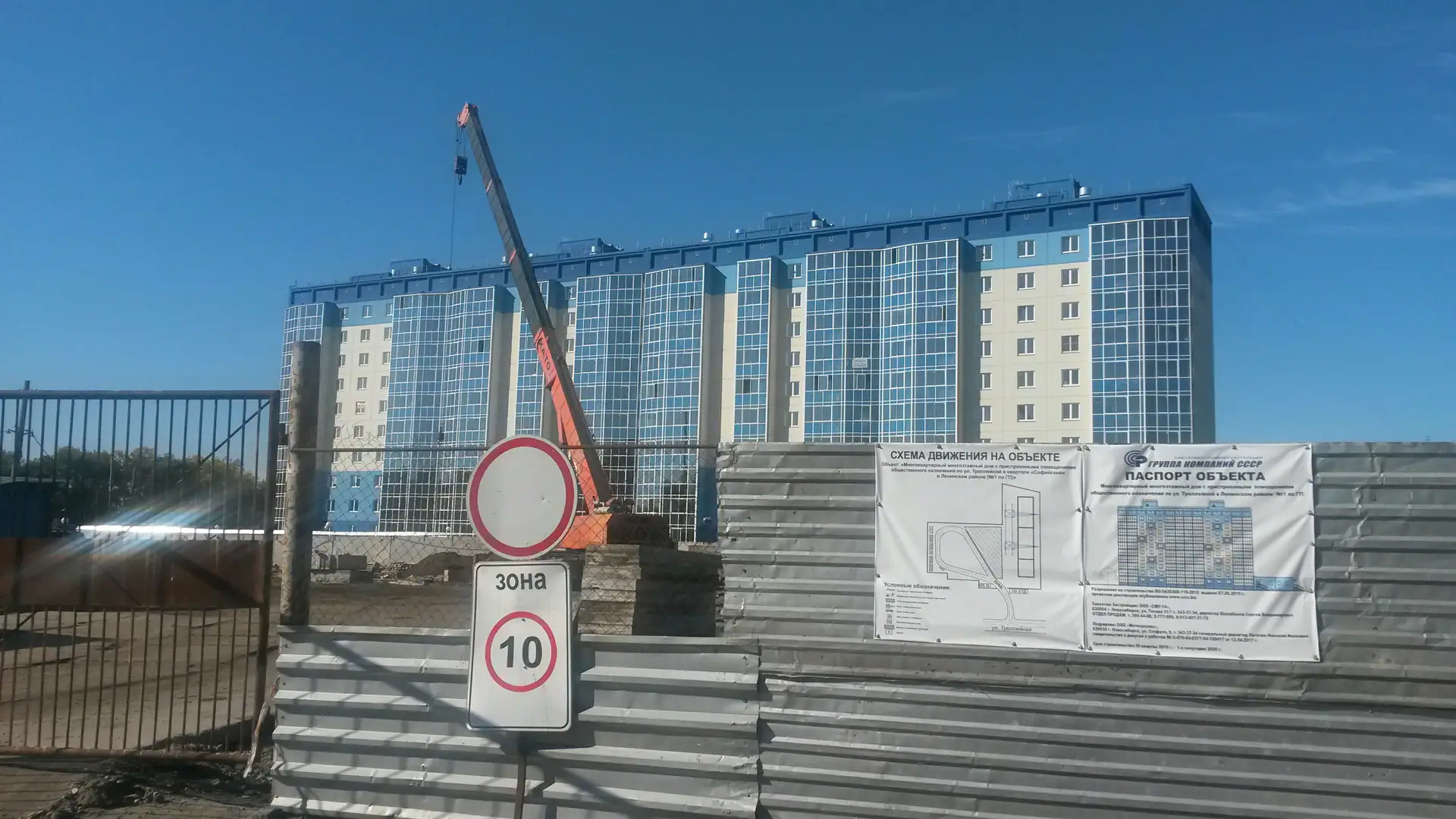 сентябрь, 2018