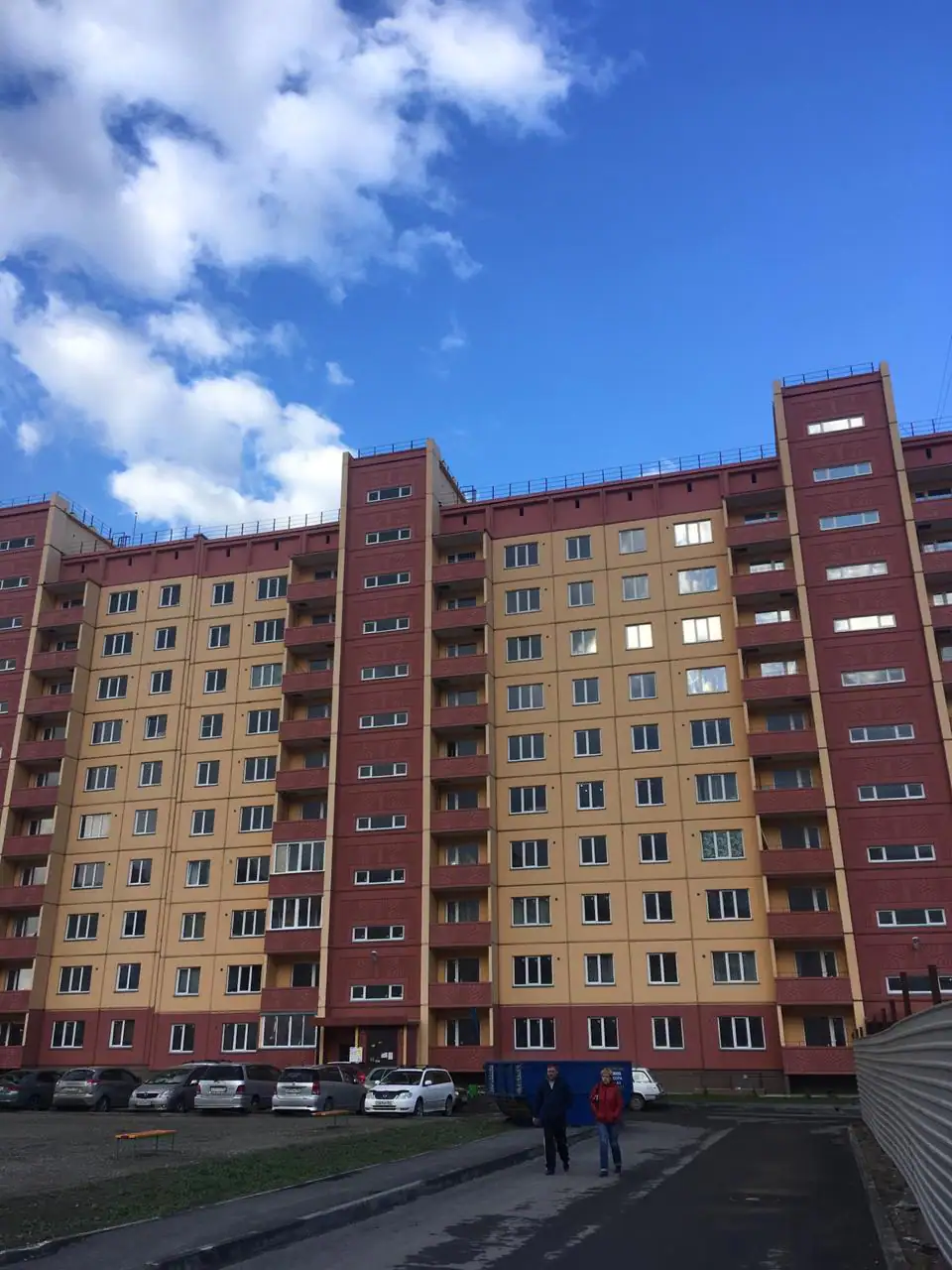 5 2019 г.