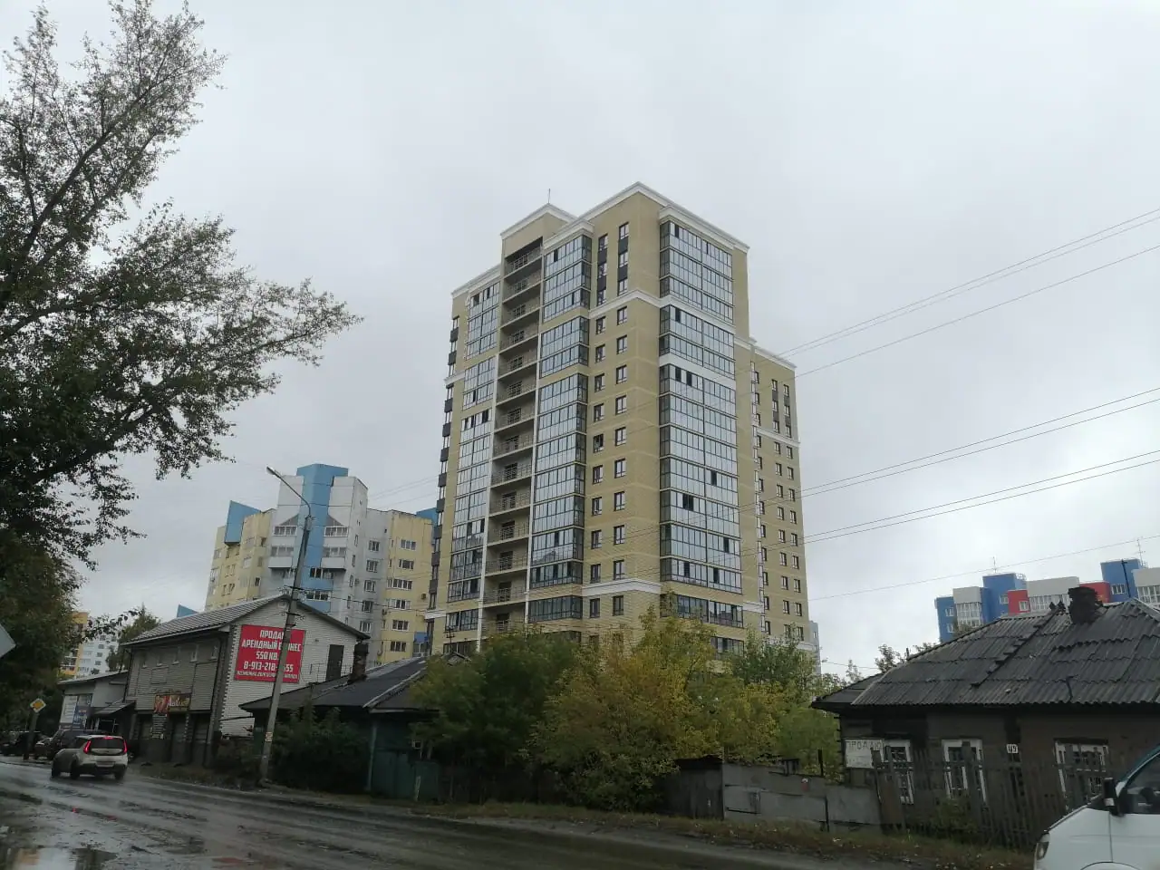 октябрь, 2021