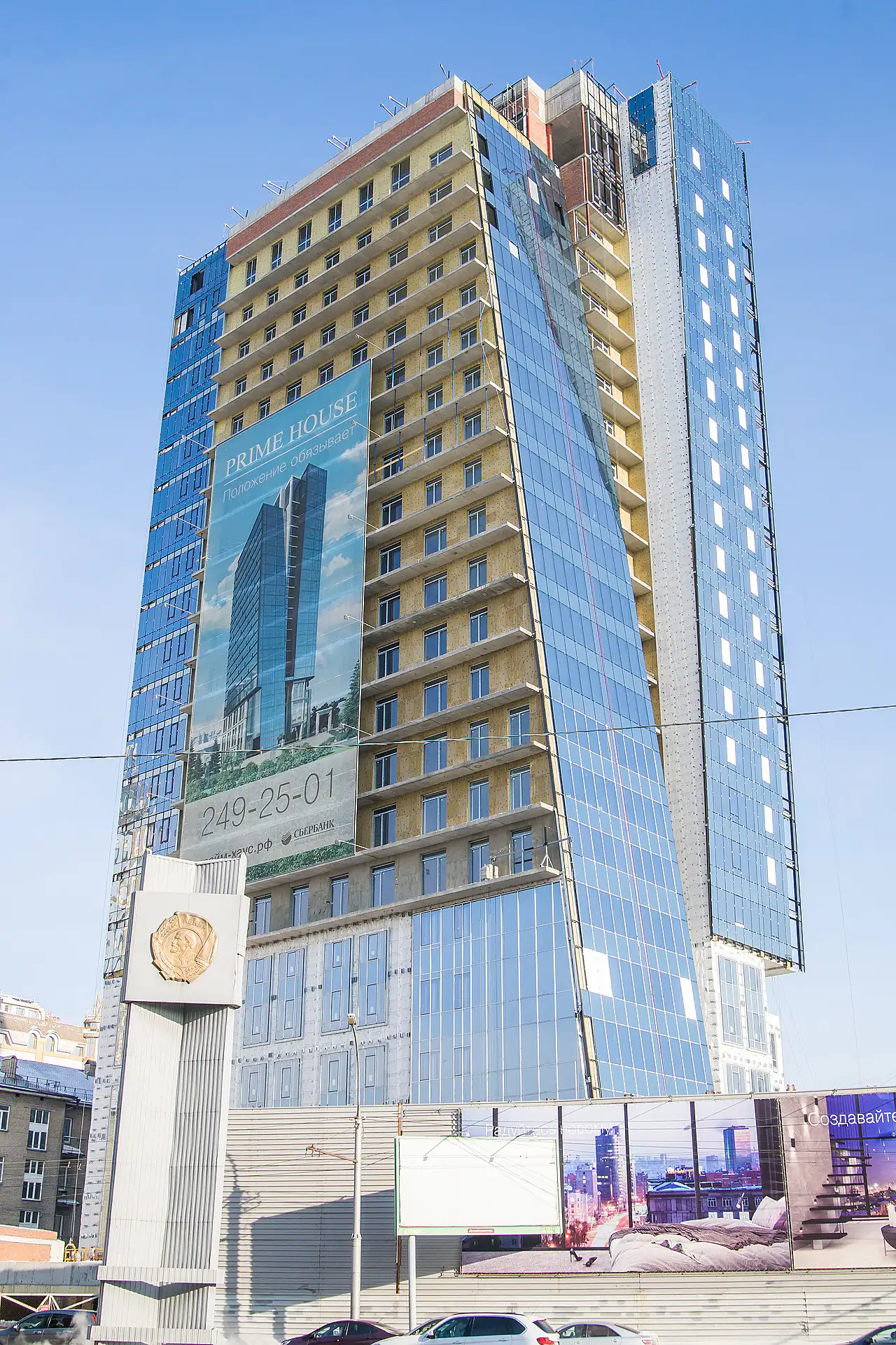 2 2019 г.