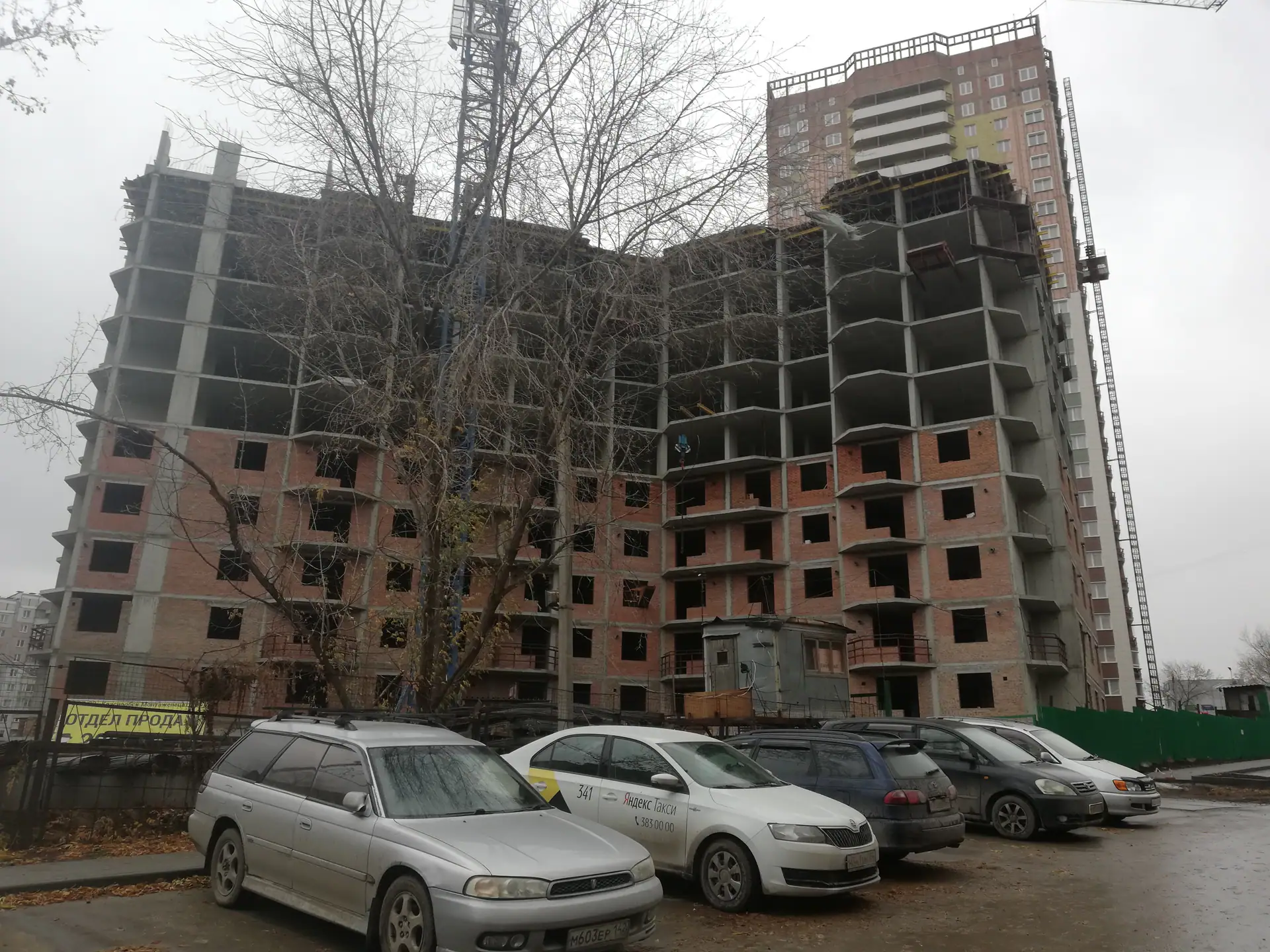 10 2019 г.