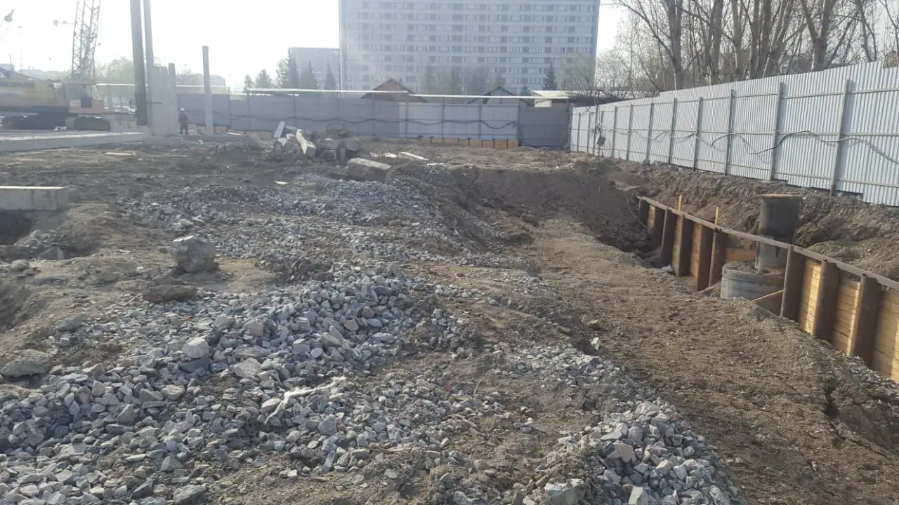 5 2019 г.