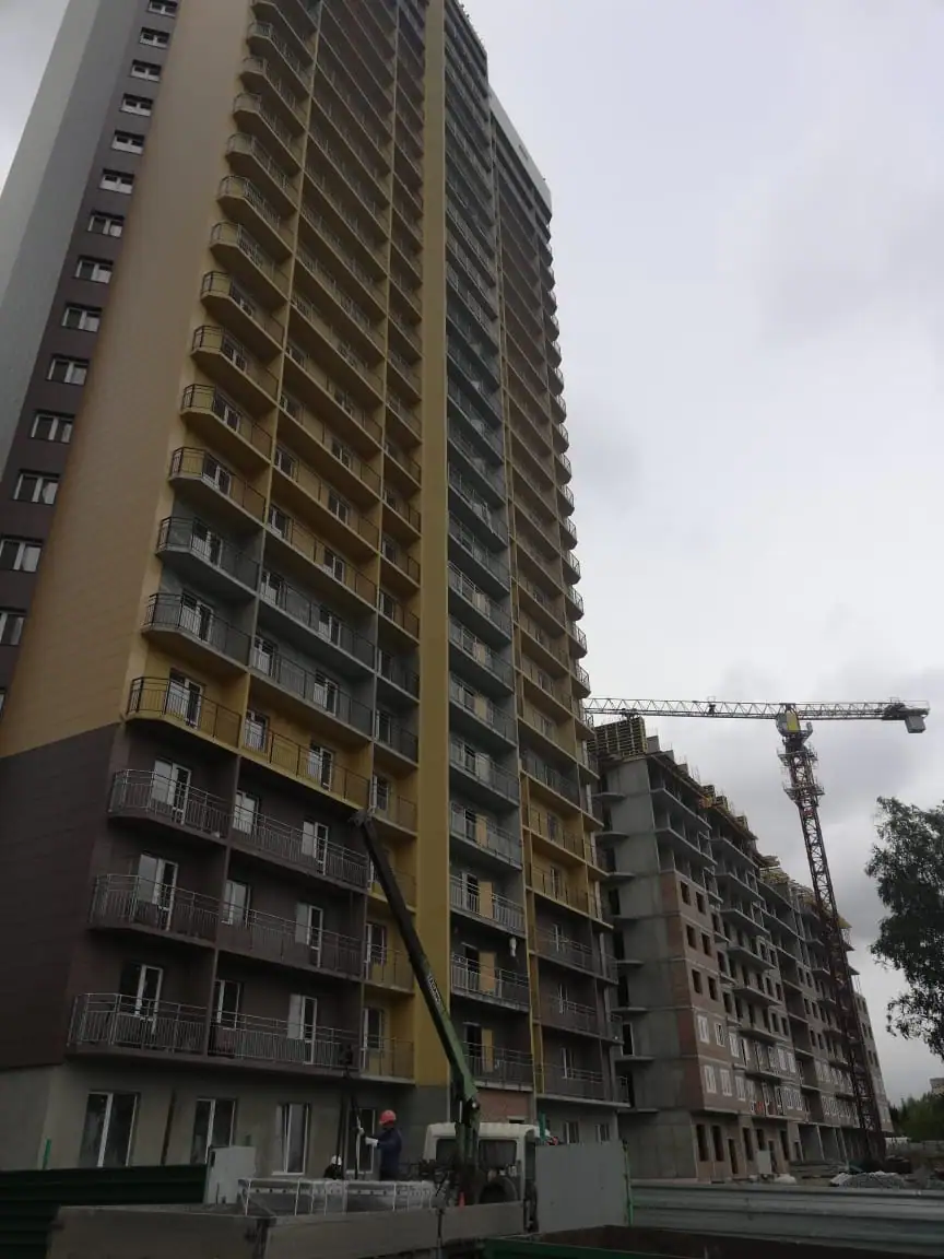 9 2019 г.