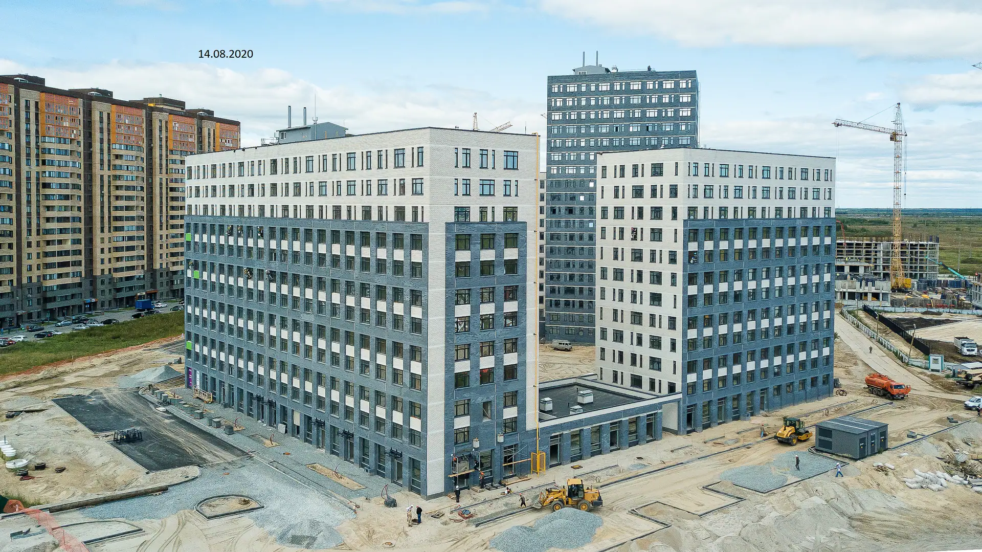август, 2020