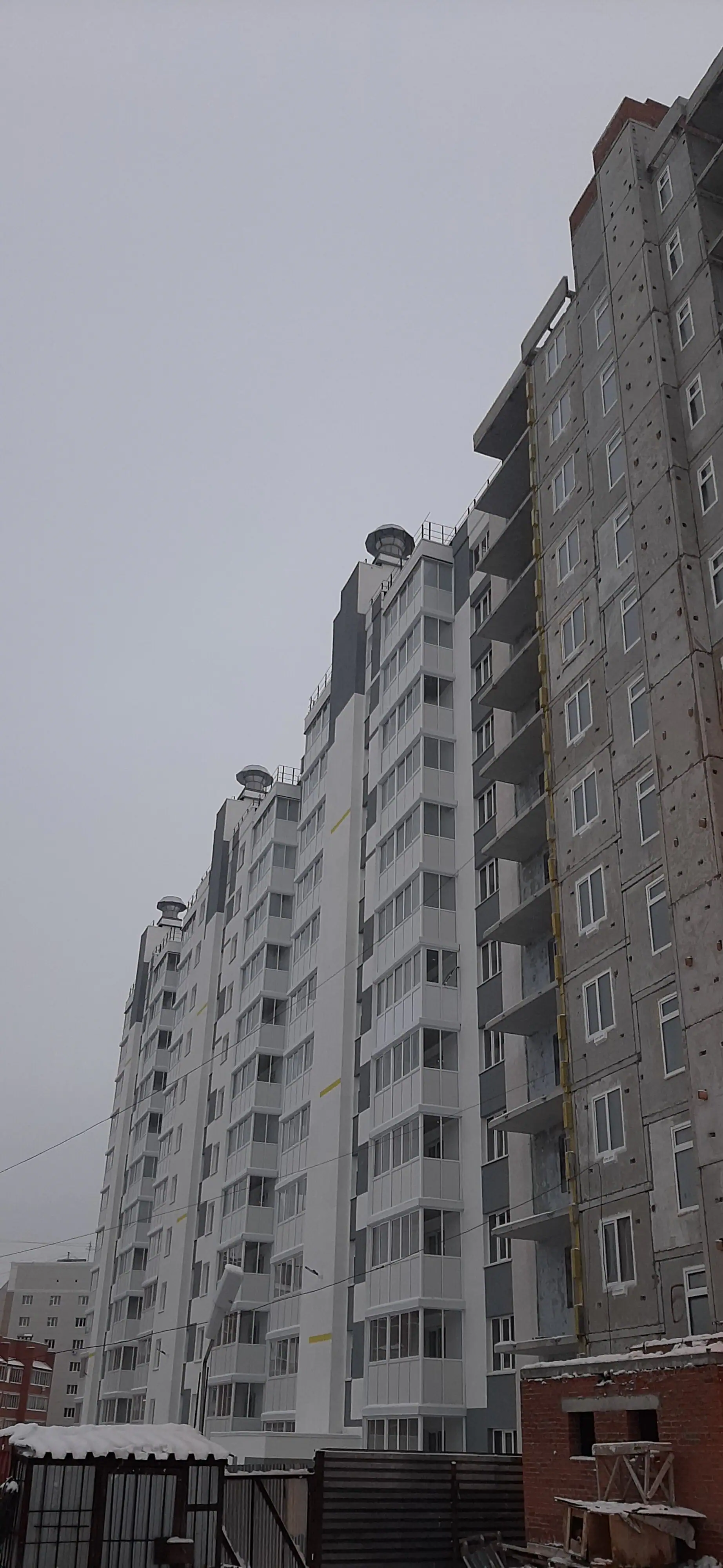 12 2020 г.