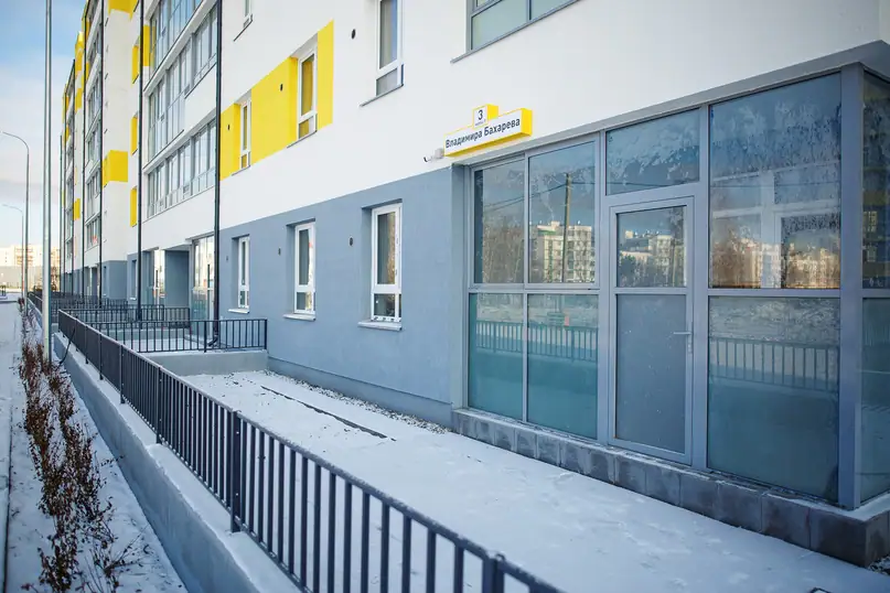 ноябрь, 2019