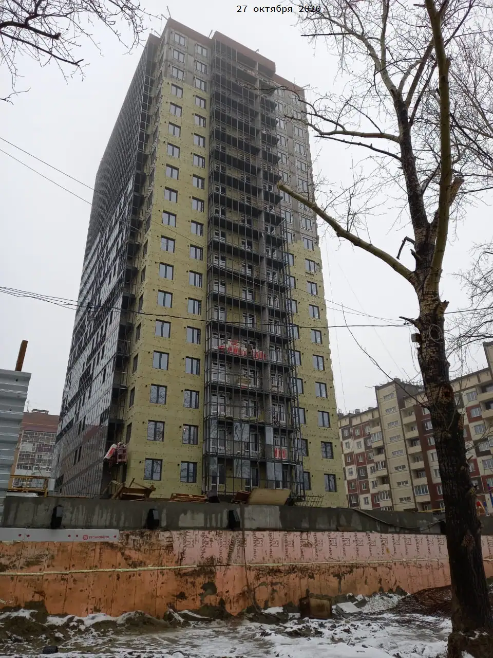 октябрь, 2020