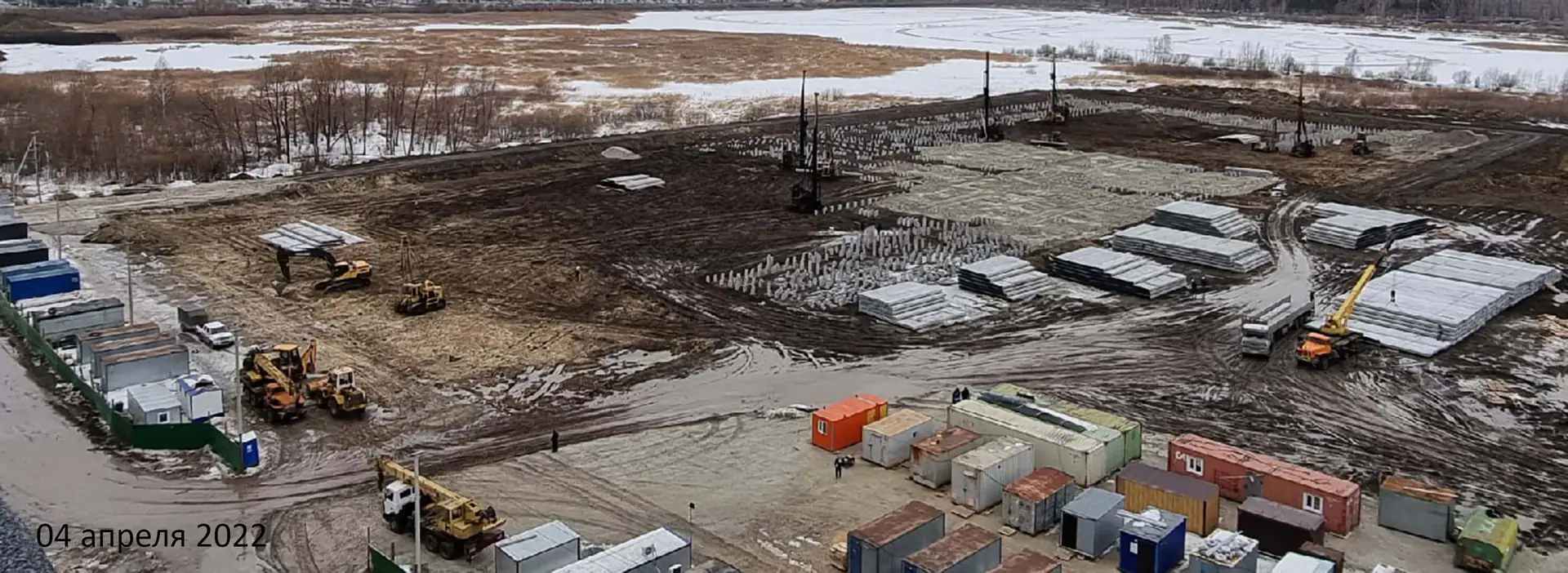 апрель, 2022