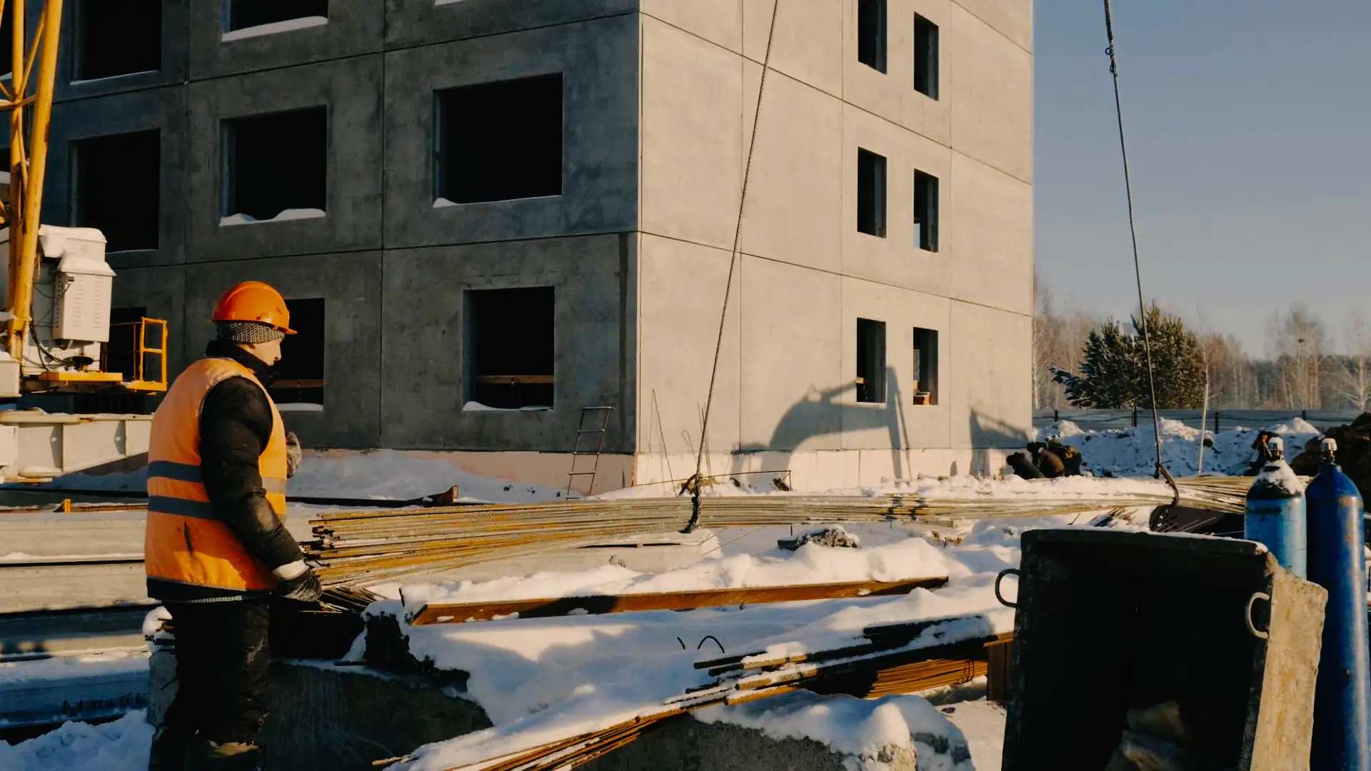 январь, 2023