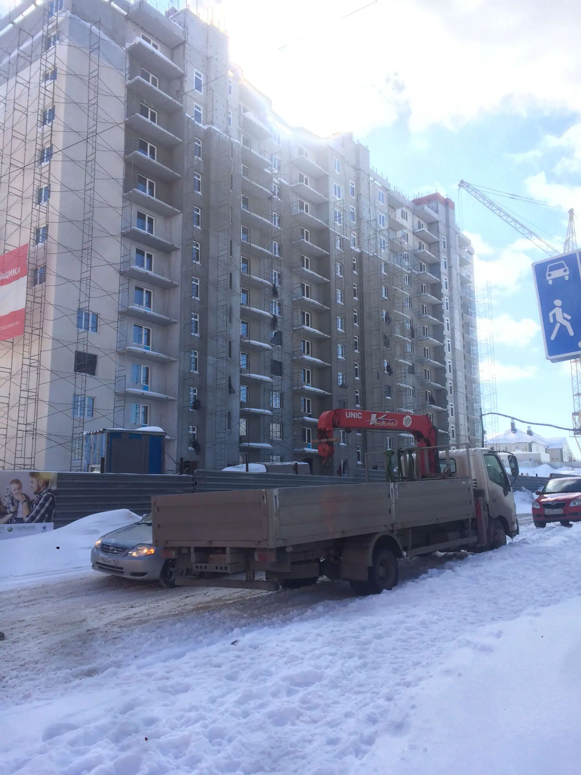 03 2020 г.