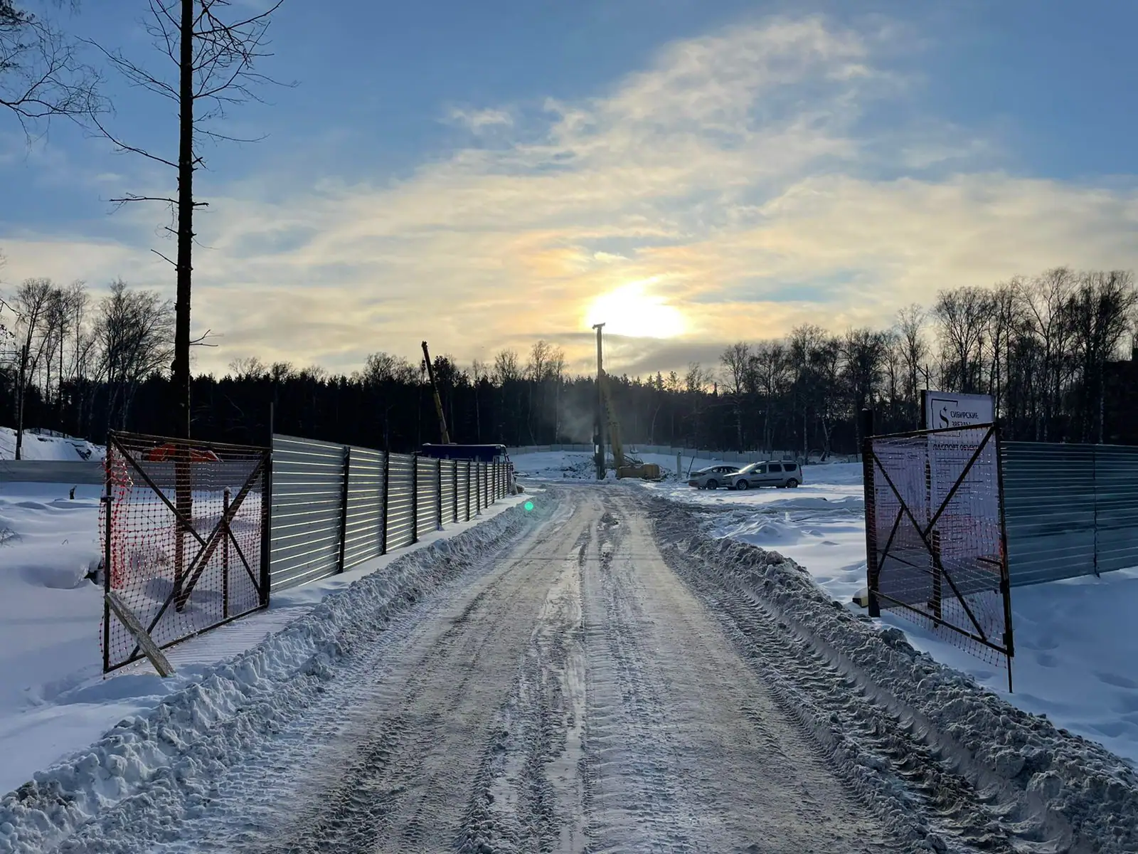 12 2021 г.
