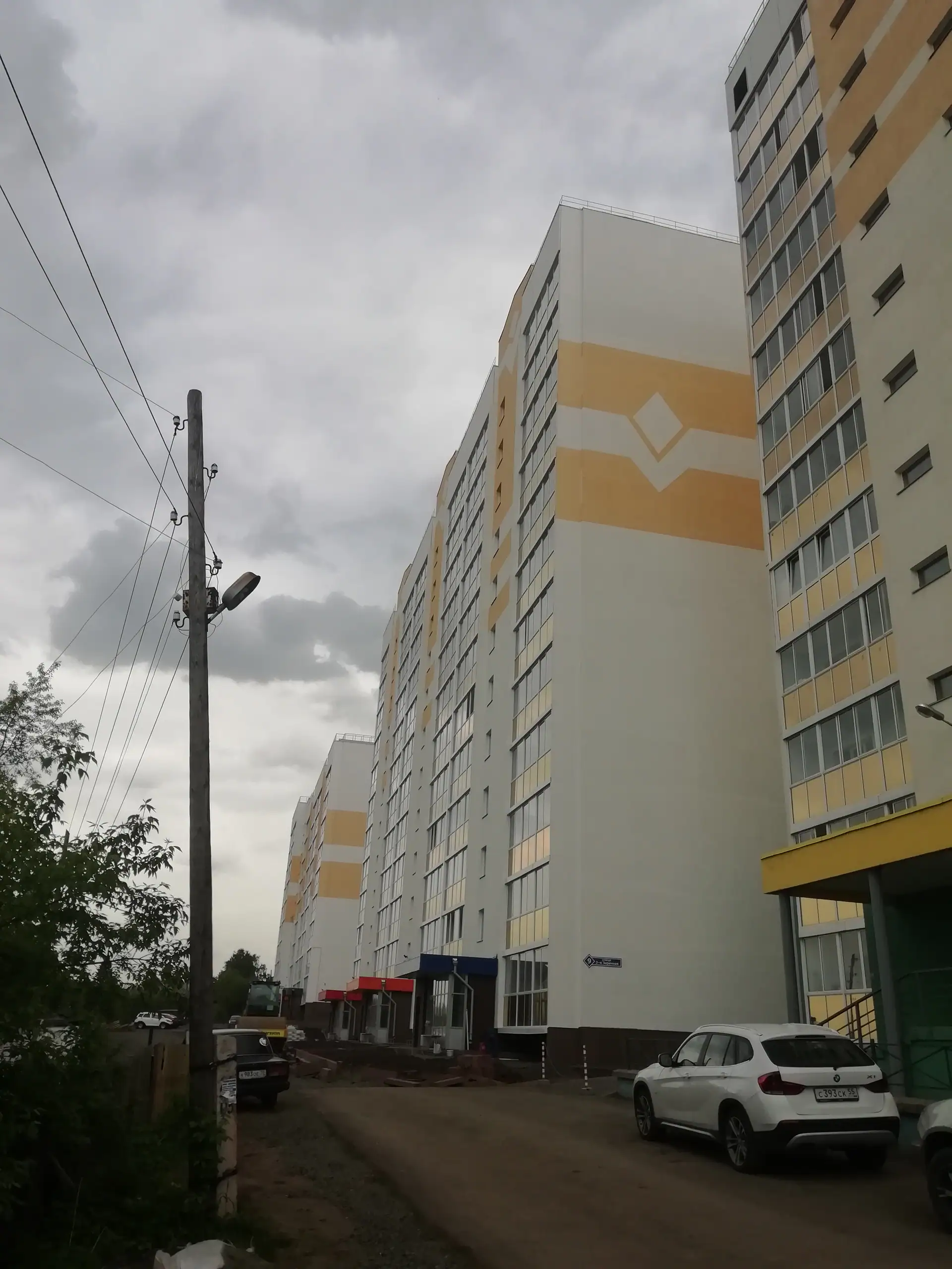 6 2019 г.