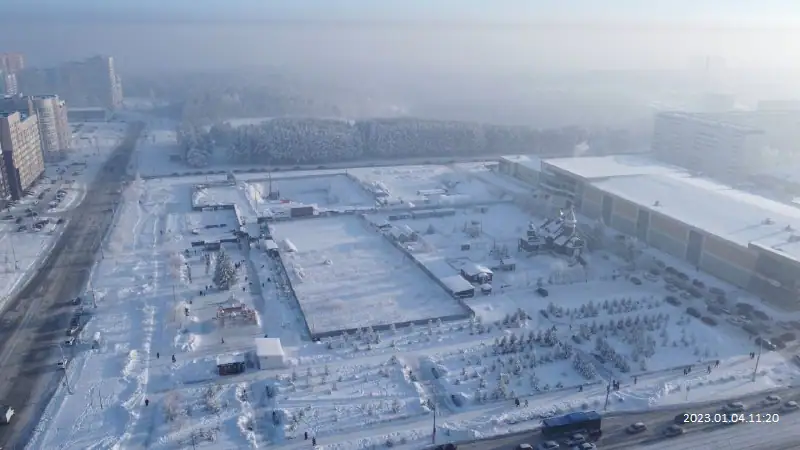 январь, 2023