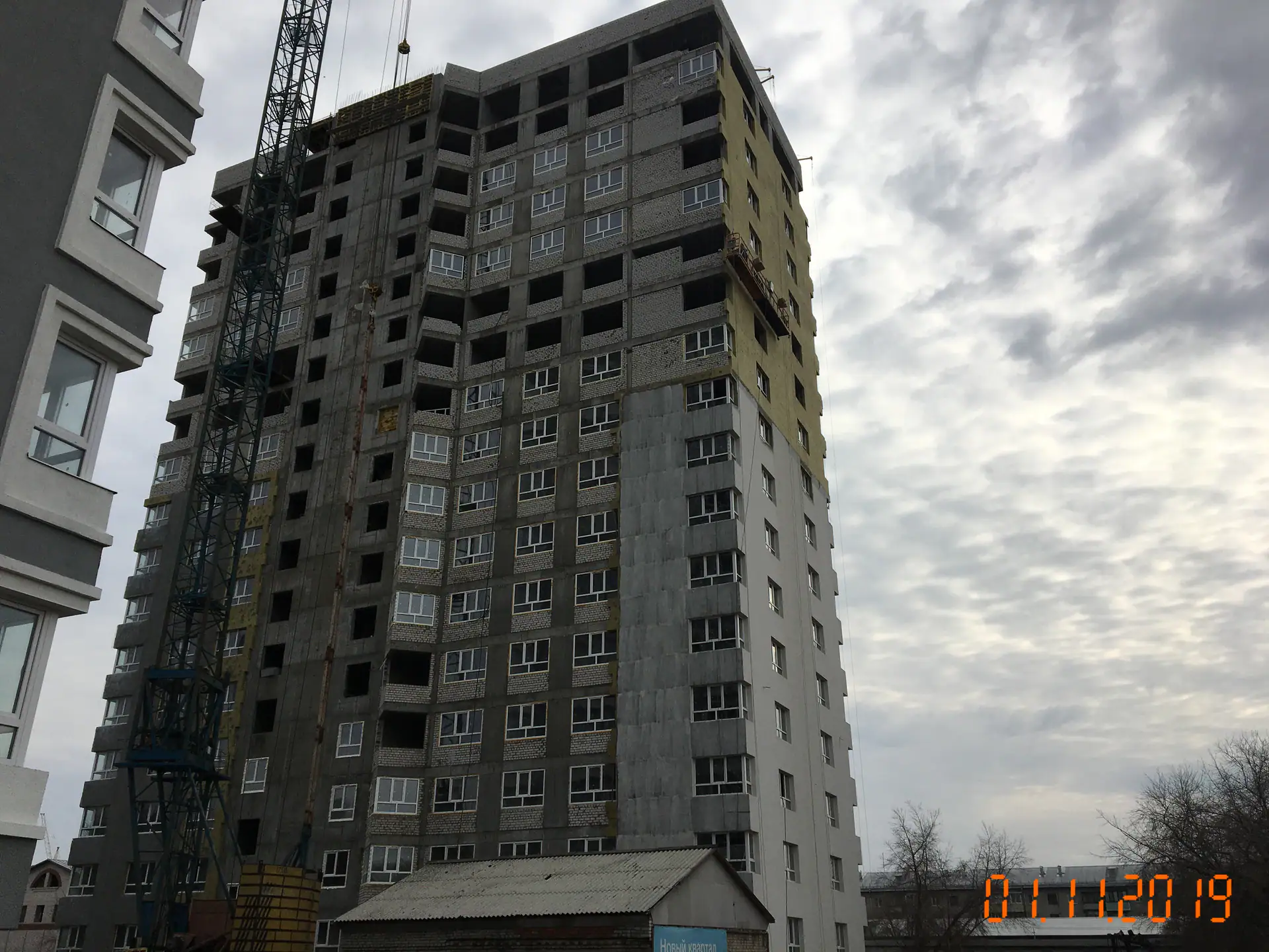 ноябрь, 2019
