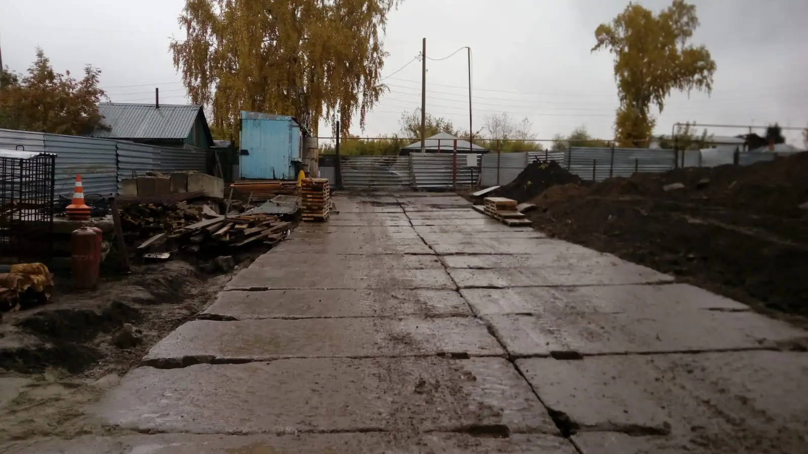 10 2021 г.